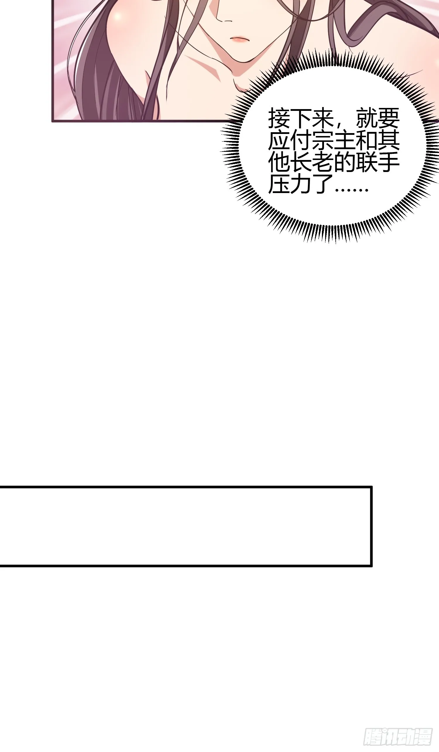 020 收钱不办事的？38