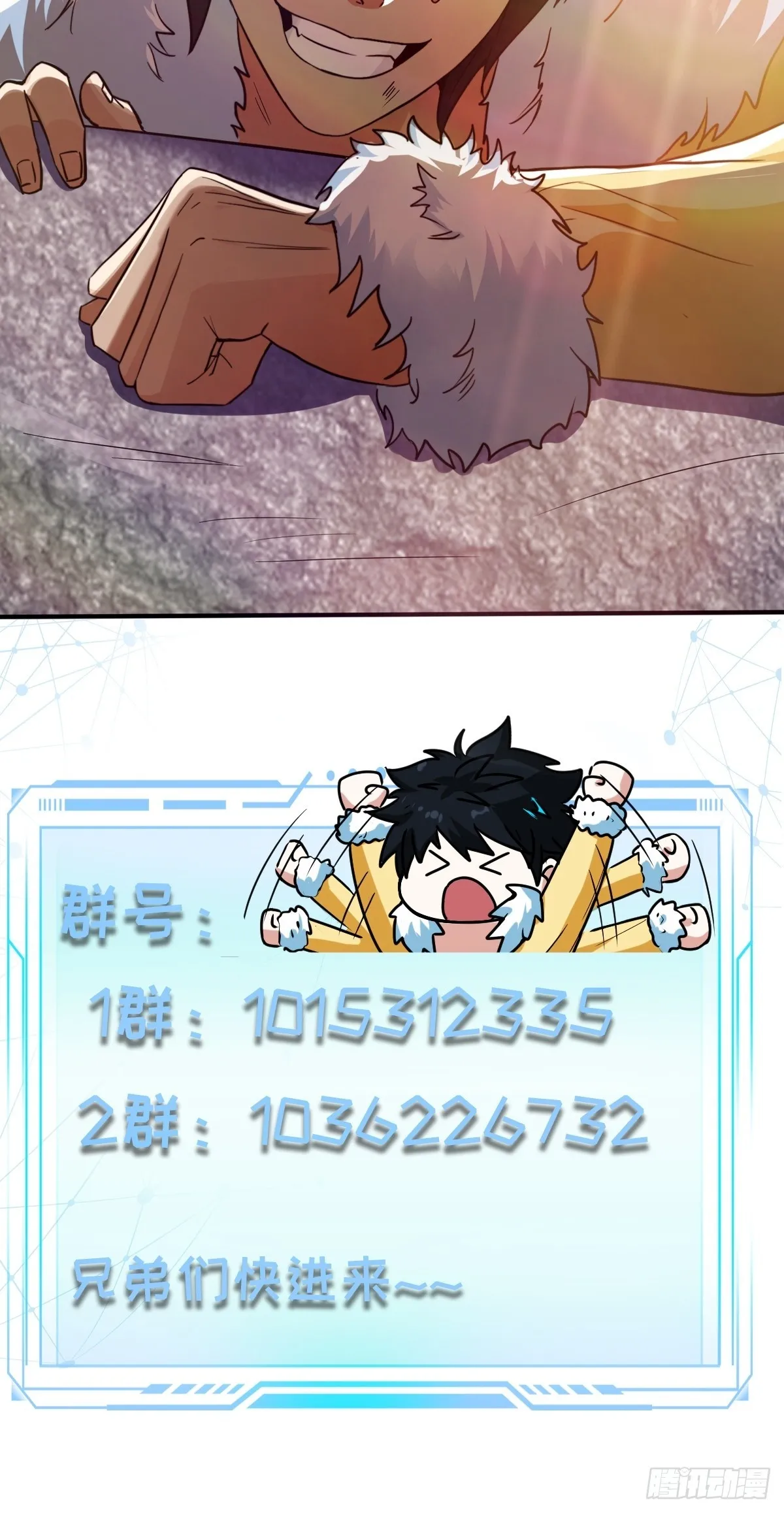 010 天将降大任于斯人51