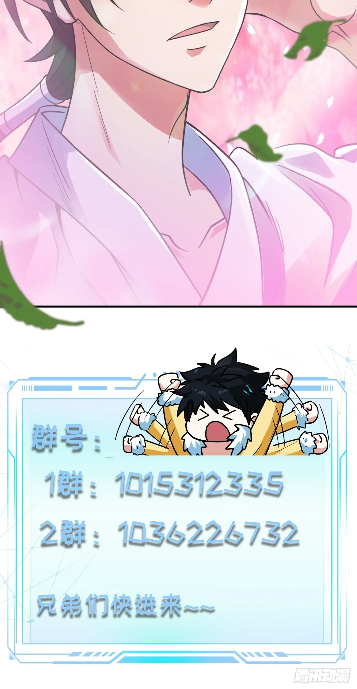 004 装王之战！58