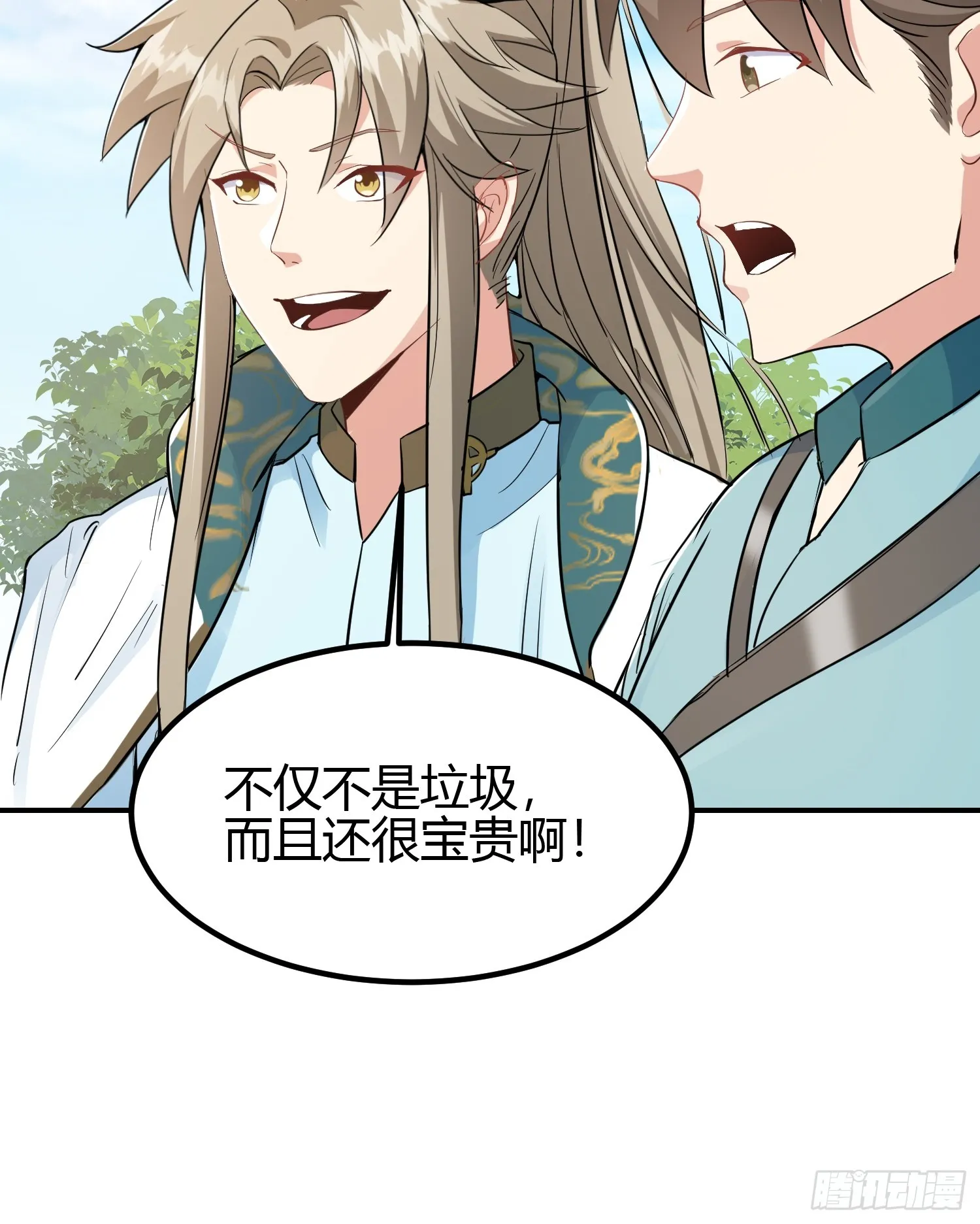 010 天将降大任于斯人8