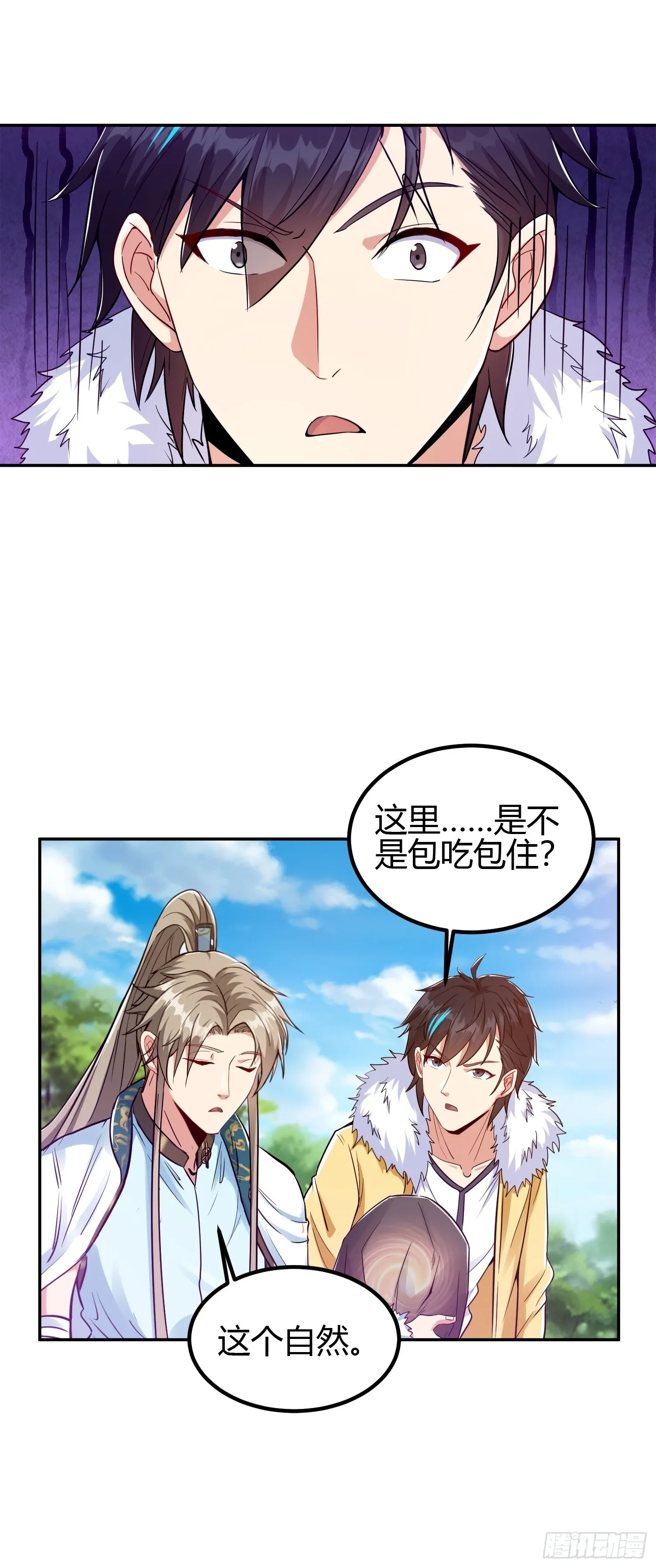 013 楠楠的日记！15