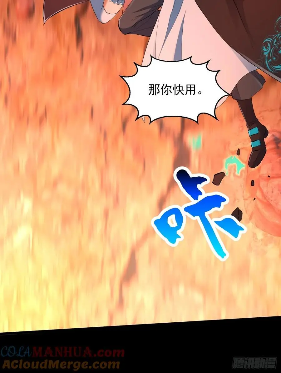 035 触发了全新任务！28