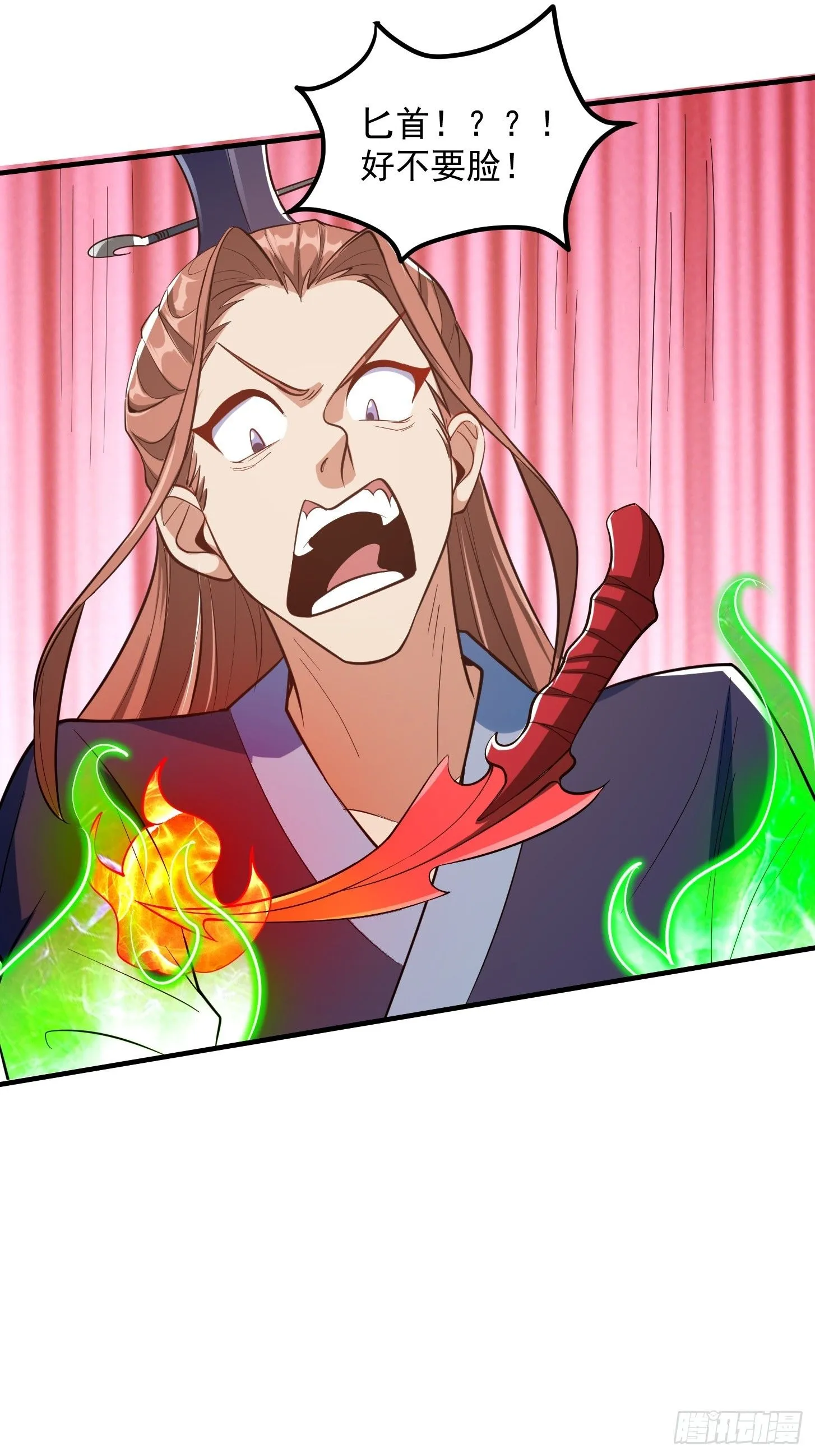 024 这下方向就有了！36