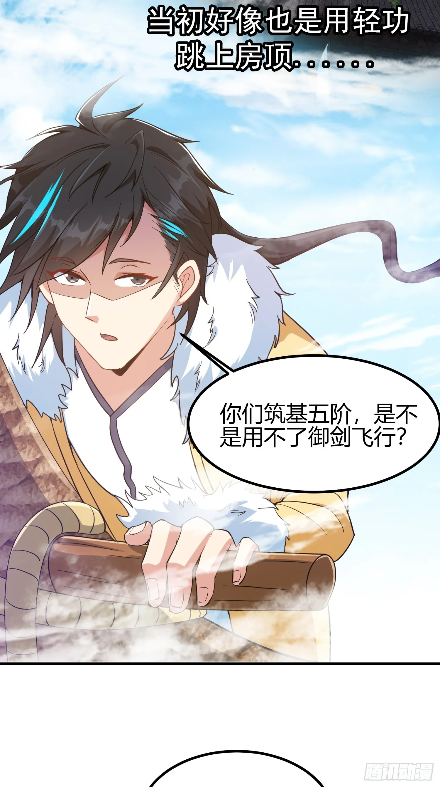 010 天将降大任于斯人27