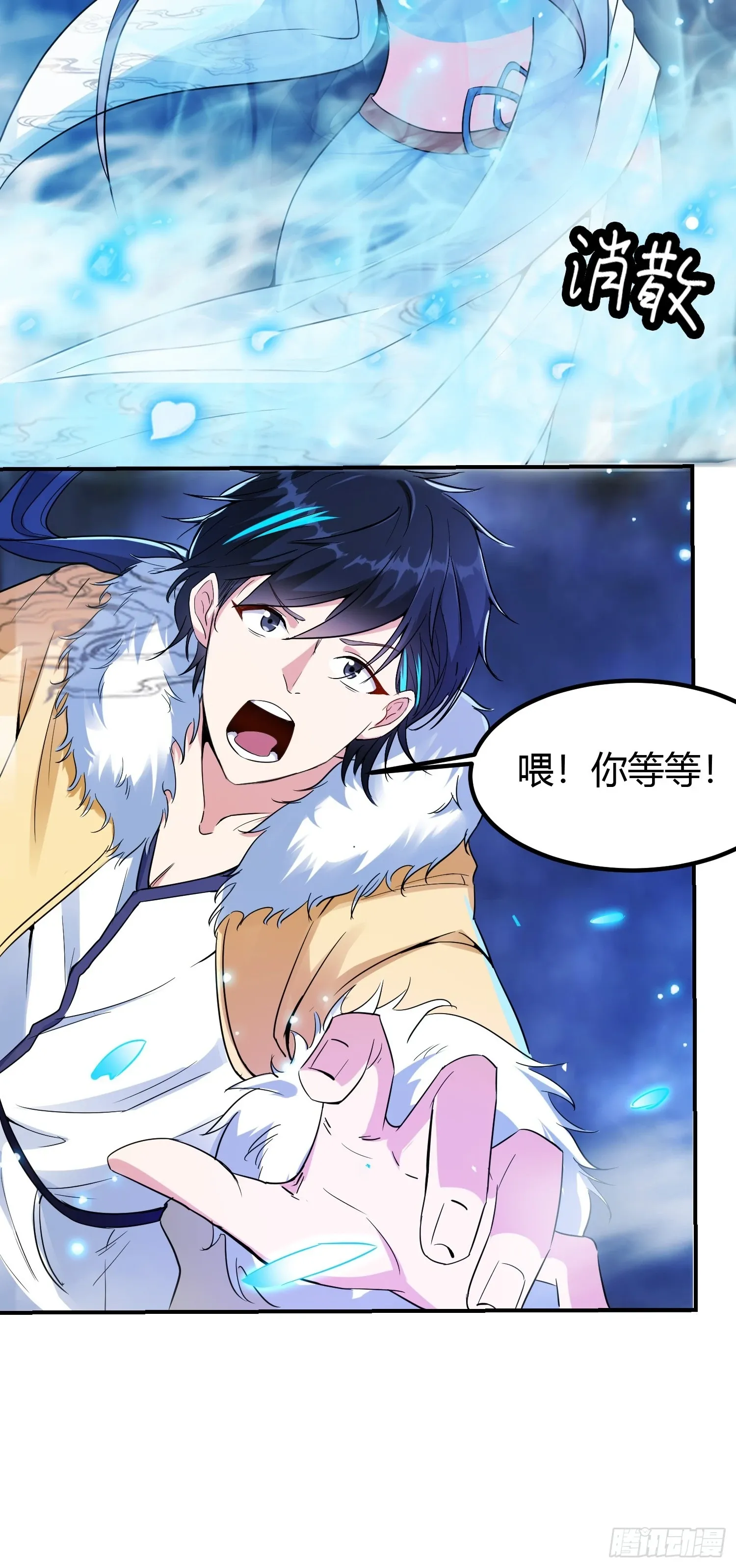 009 我这深情一吻啊！19