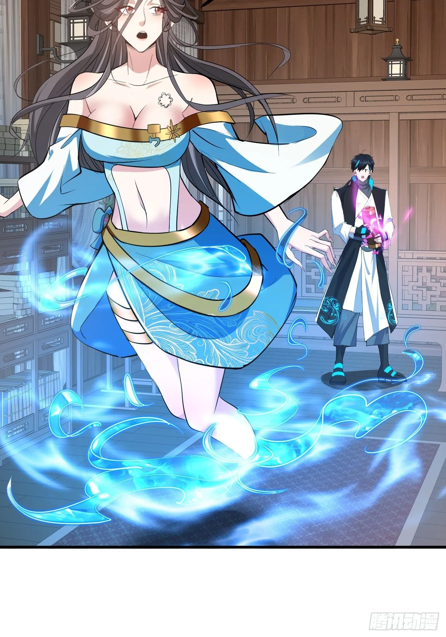 025 获得紫级新功法！36
