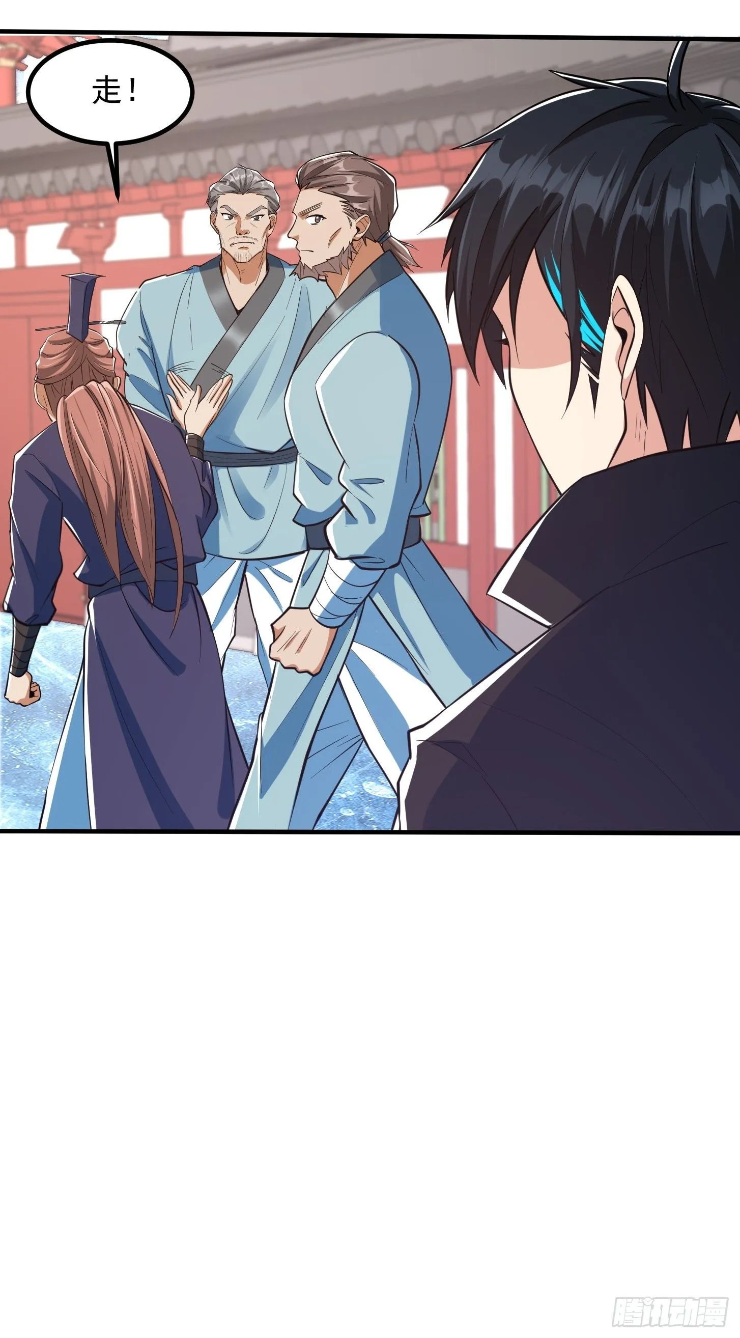 025 获得紫级新功法！7