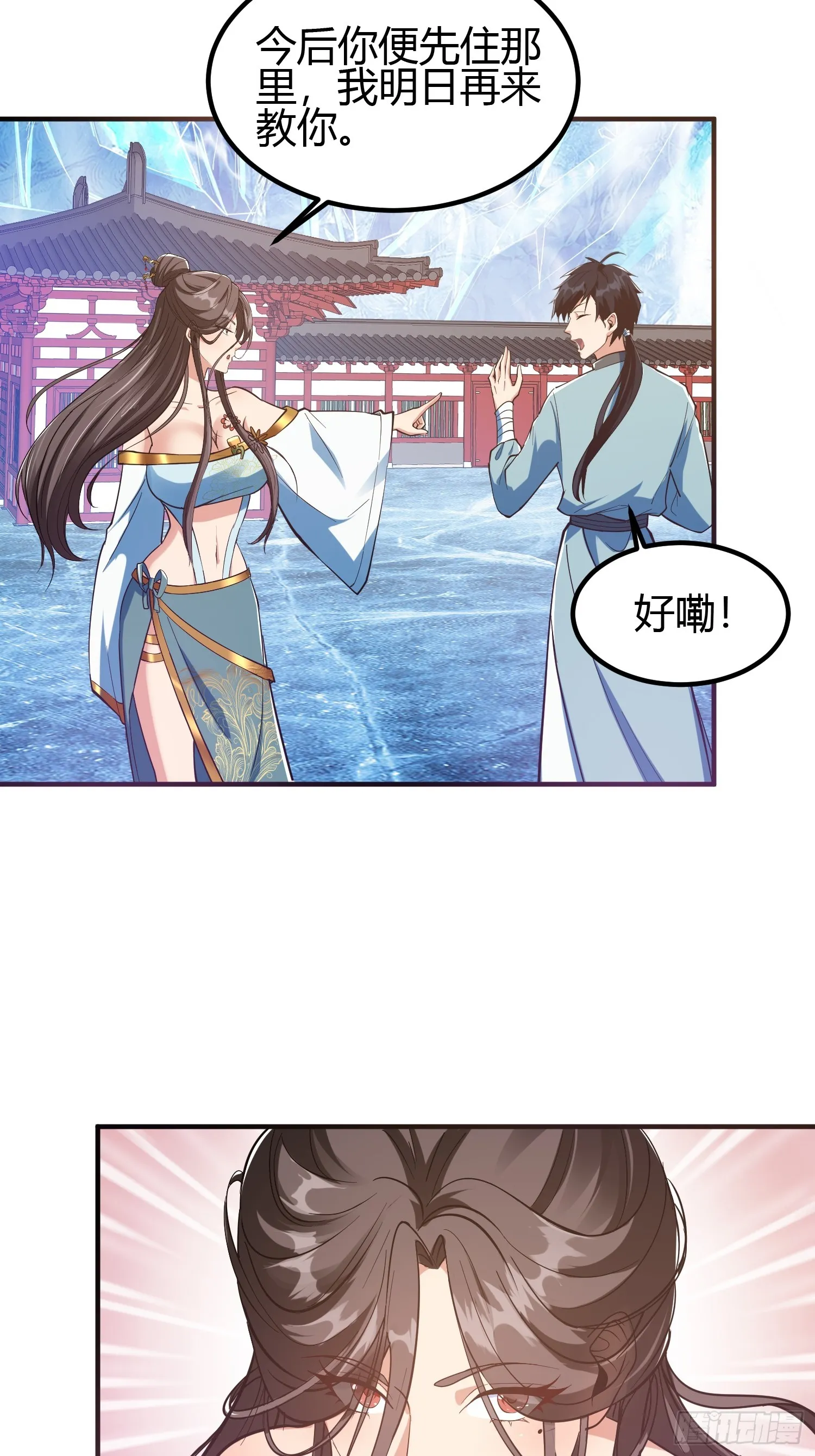 020 收钱不办事的？37