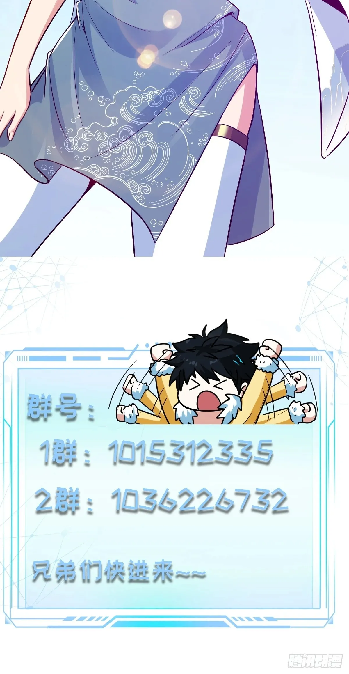 012 人与人的体质是不同的62