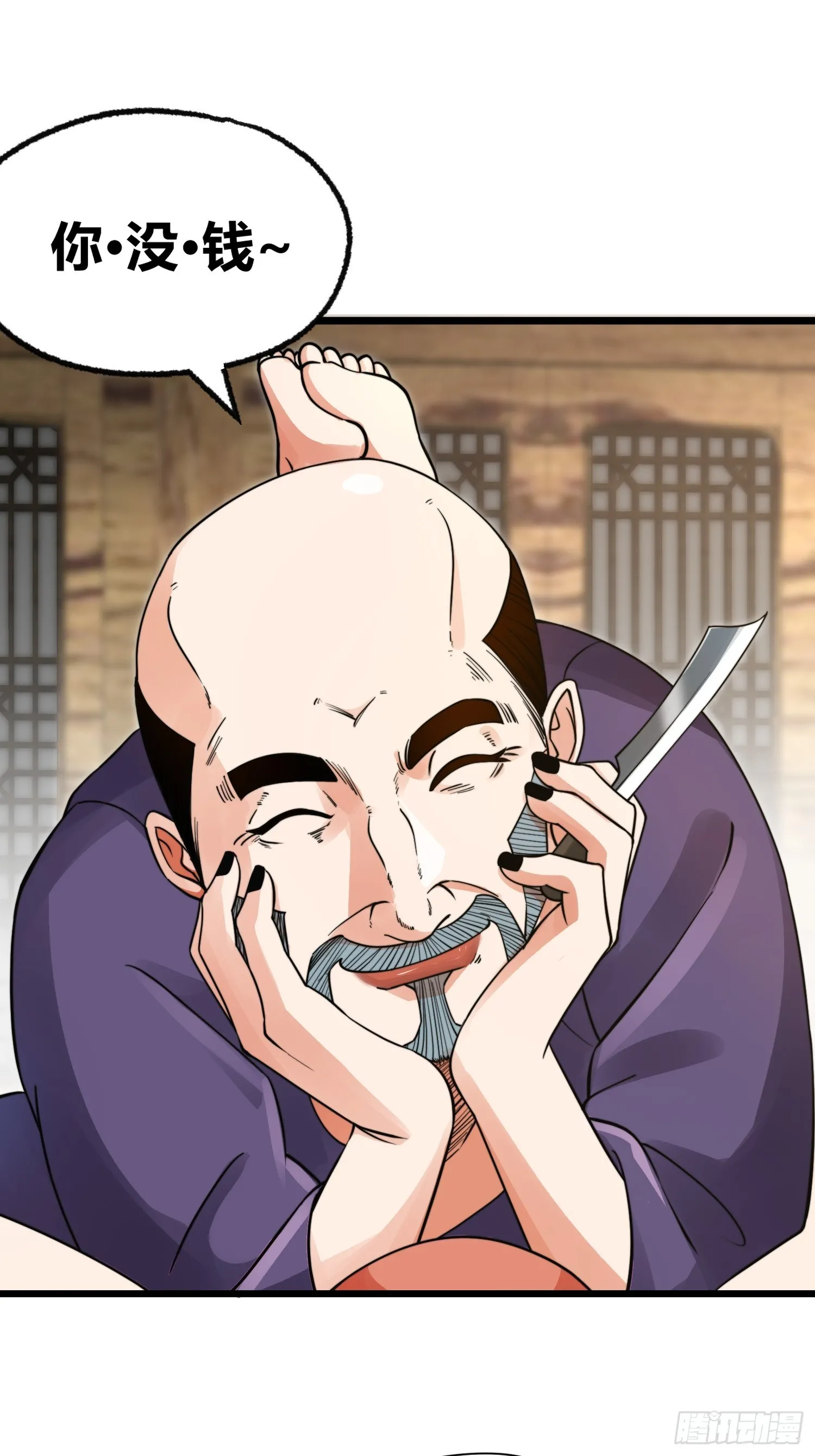 002 把东西都组装起来！13