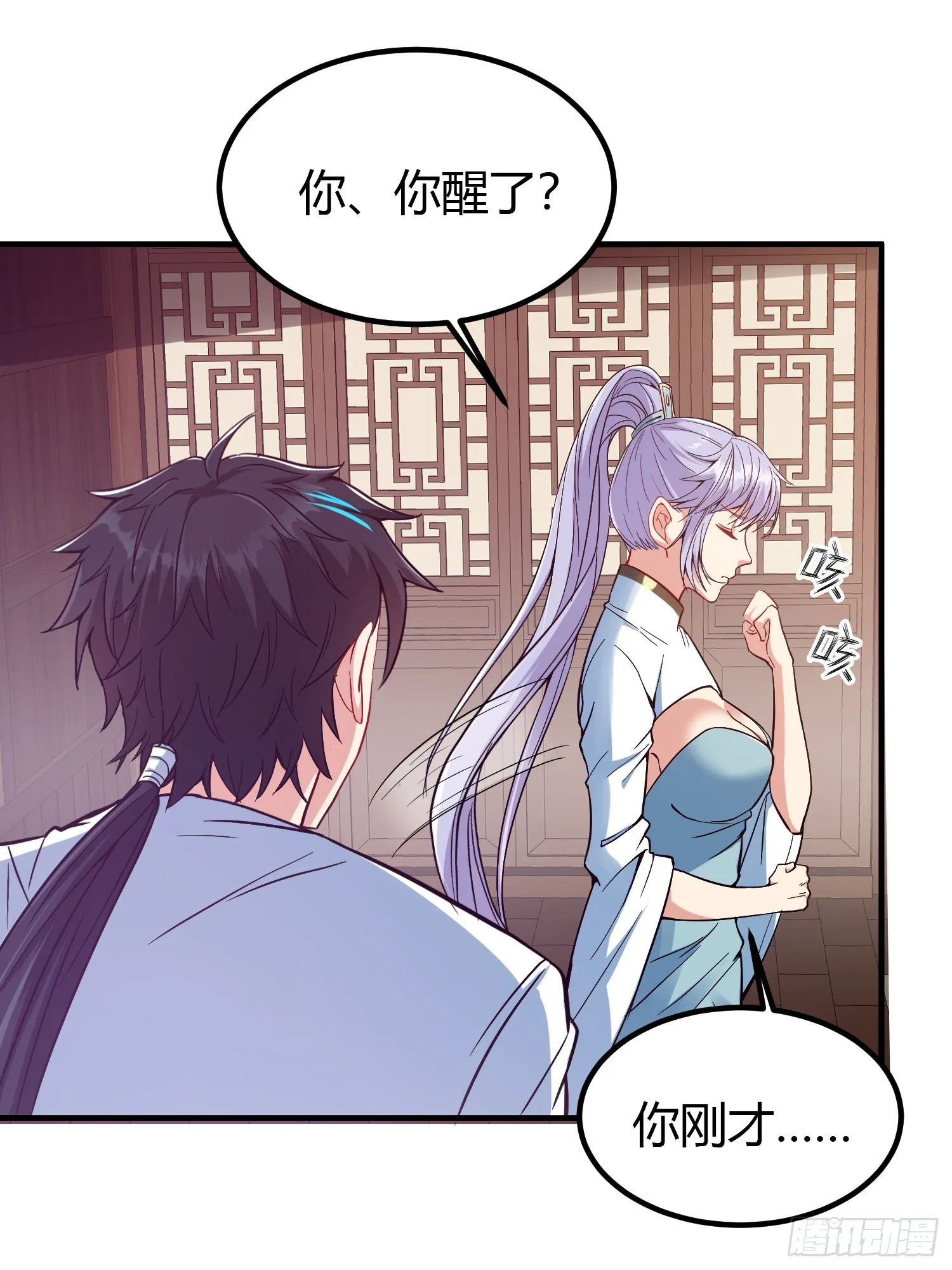 015 就是要让它爆！35