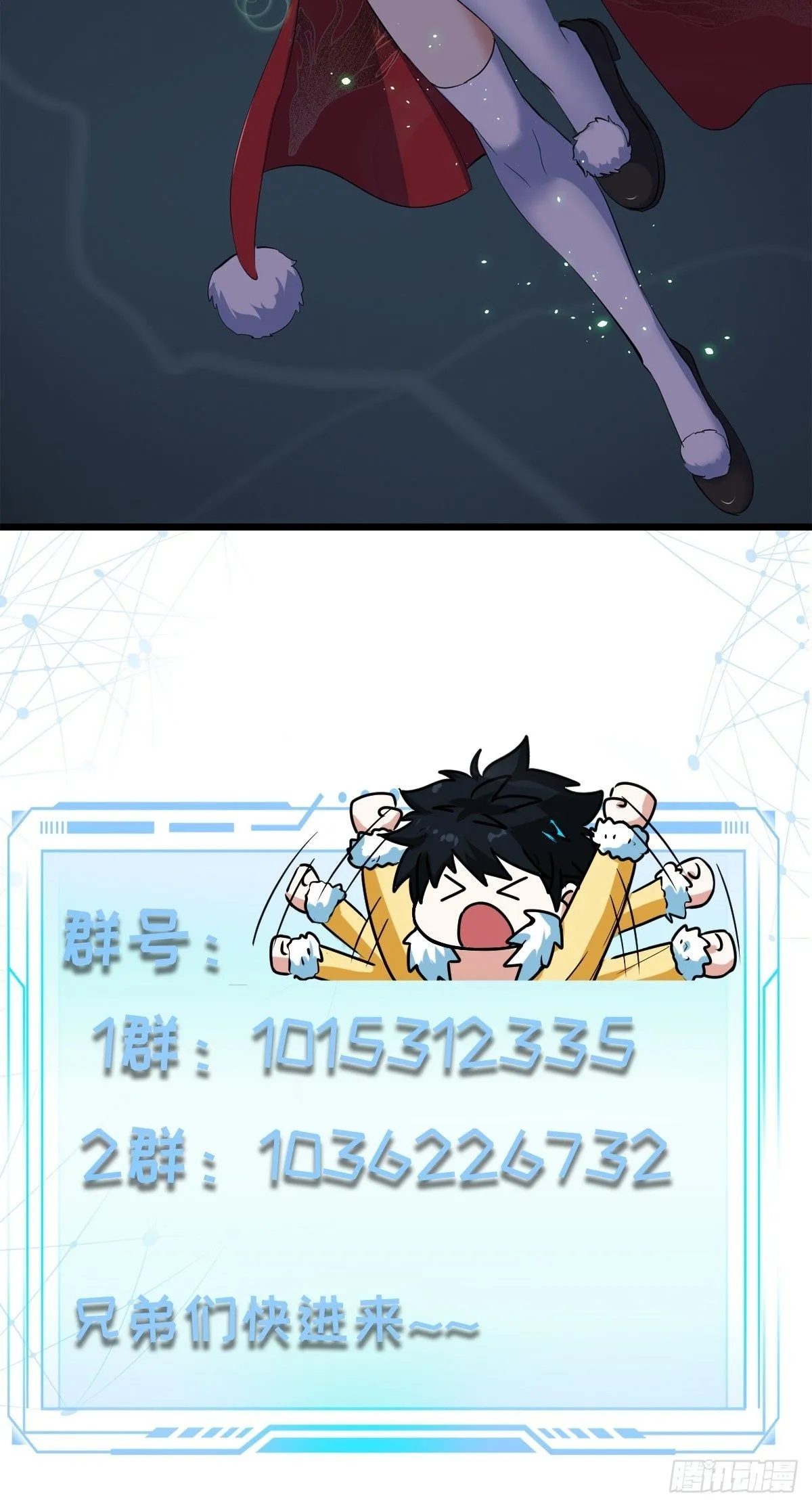 034 李技安以为的安全45