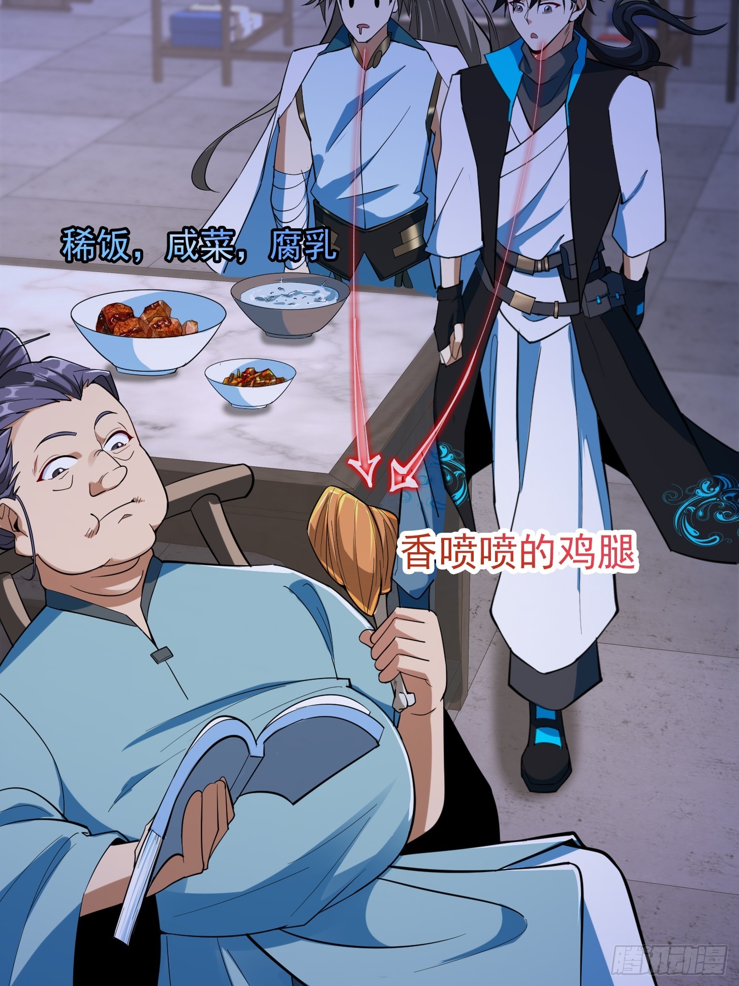 027 这还能忍？21