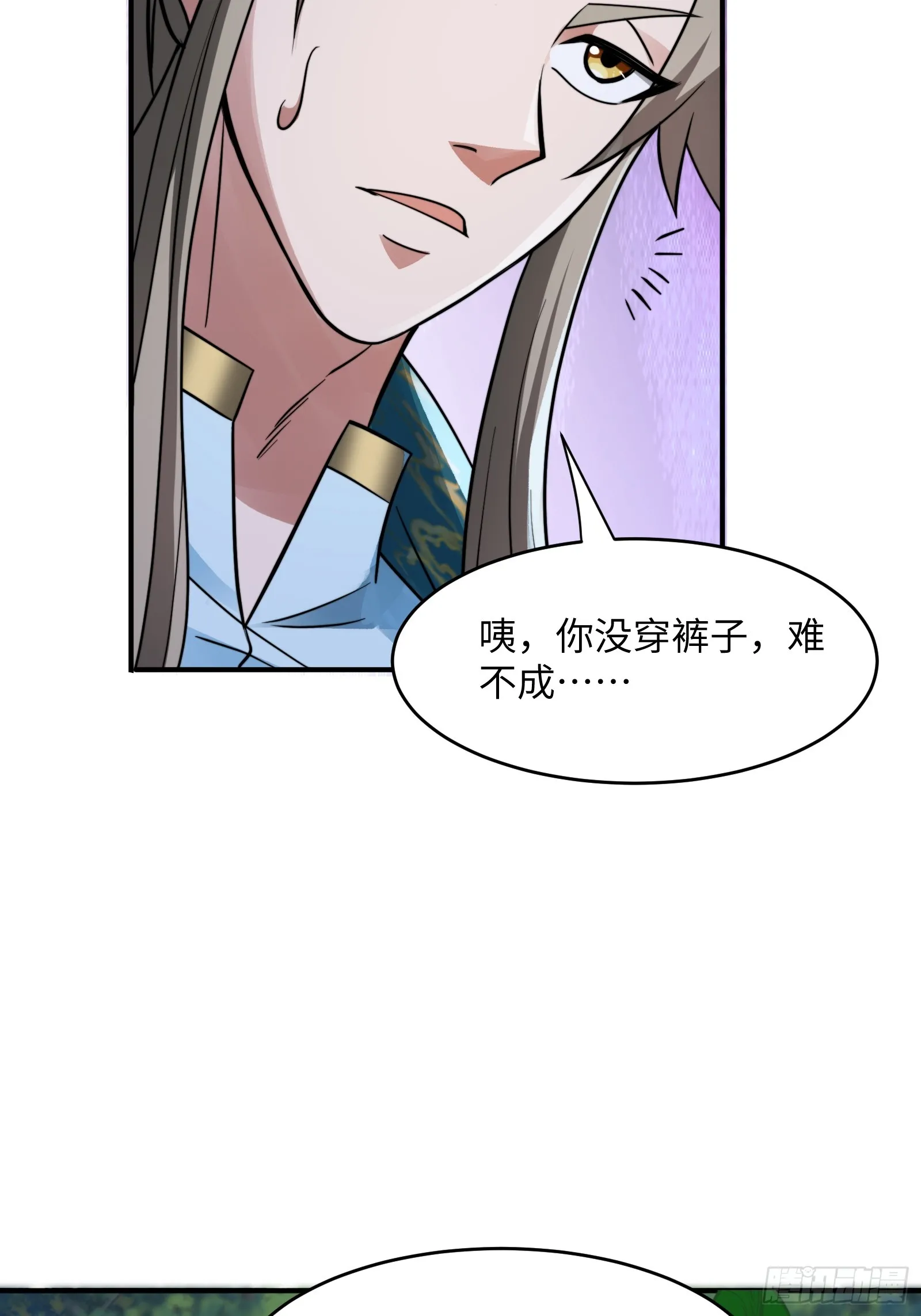 004 装王之战！31