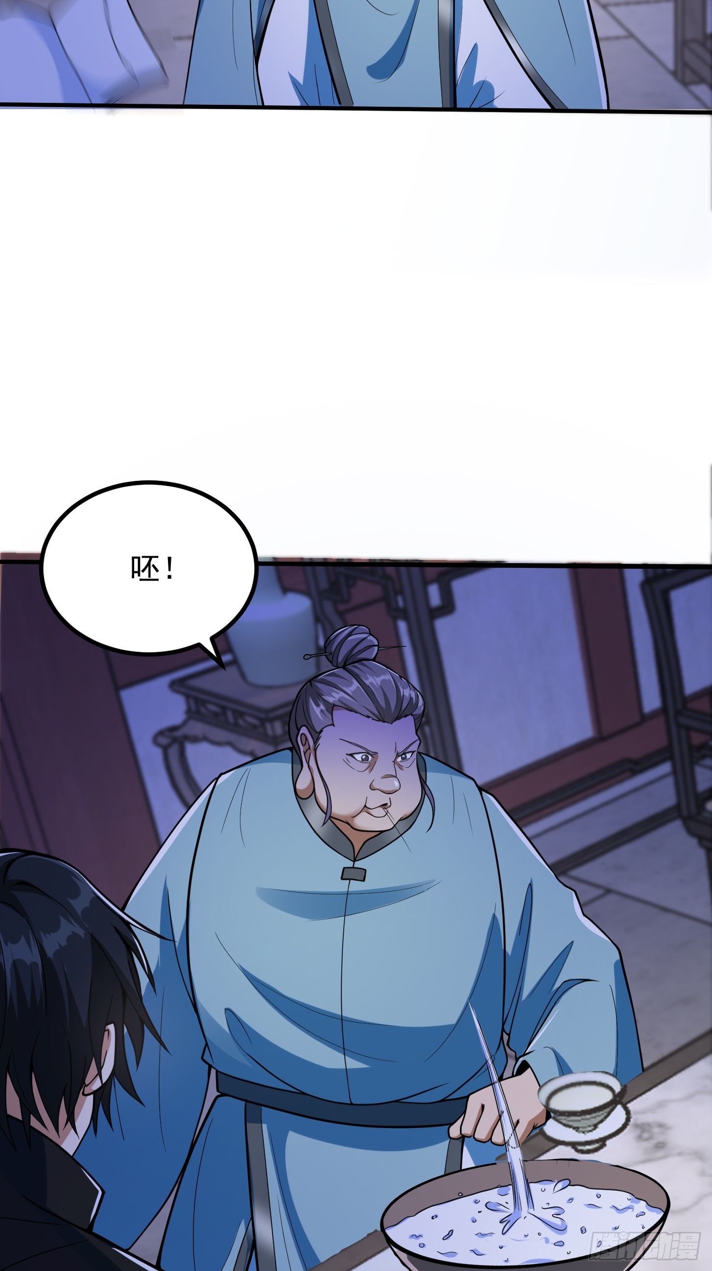 027 这还能忍？30