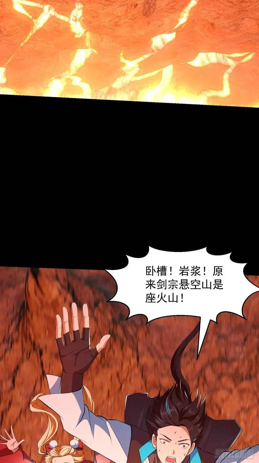 035 触发了全新任务！23