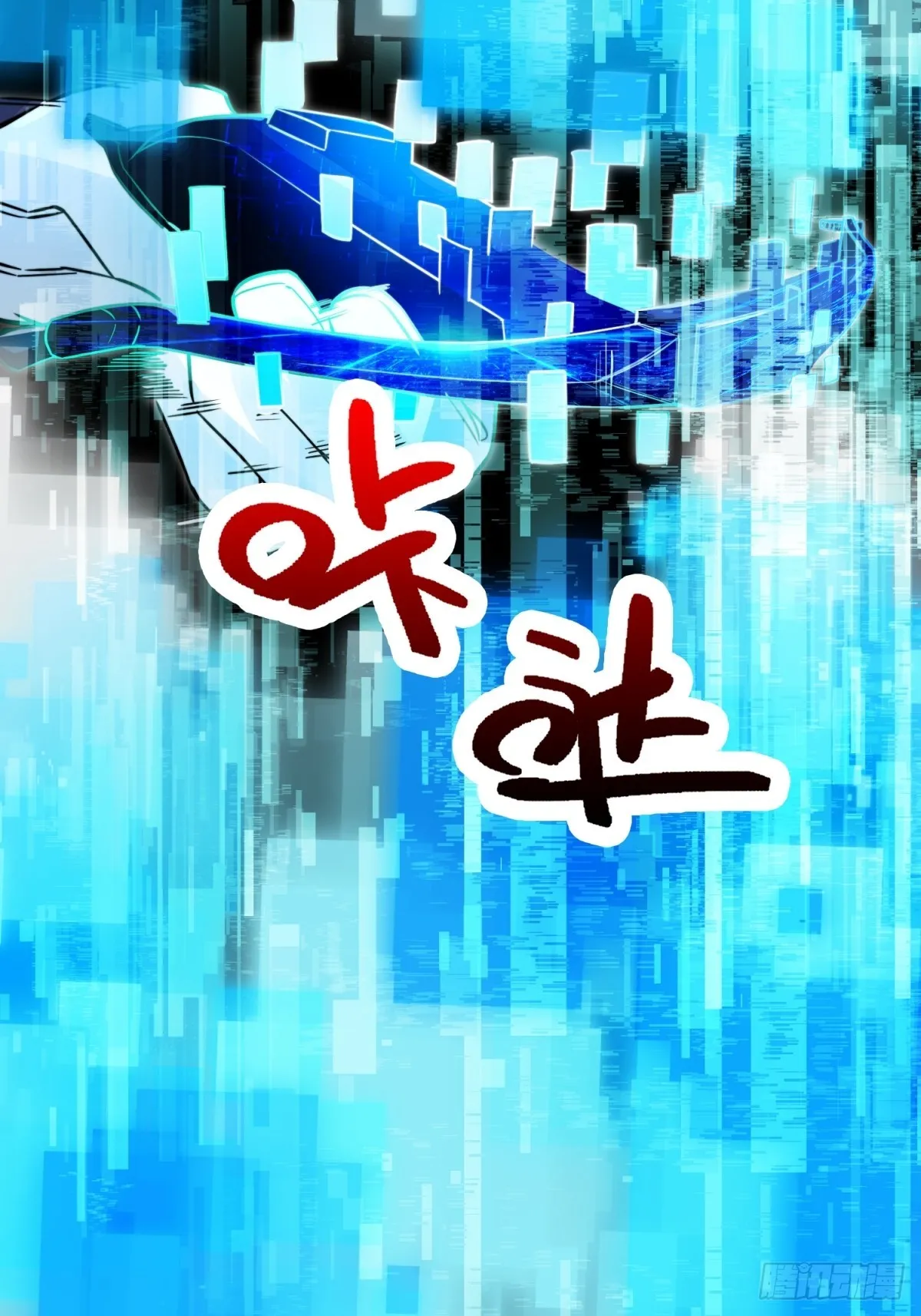 002 把东西都组装起来！46