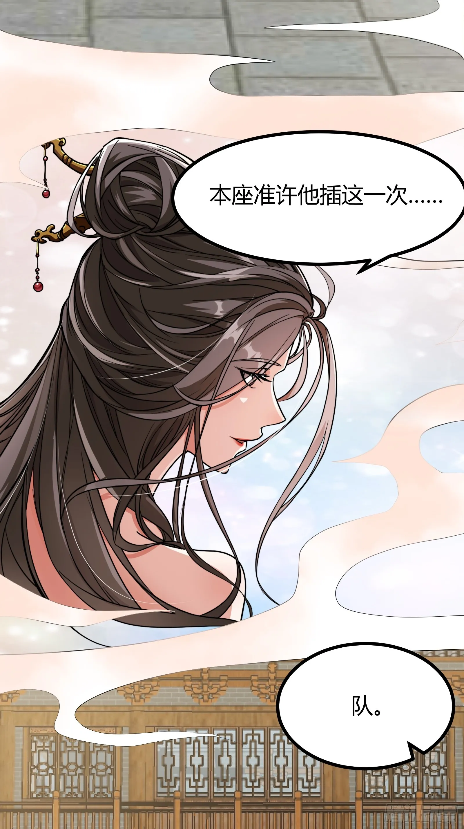 007 请面对自己的内心！6