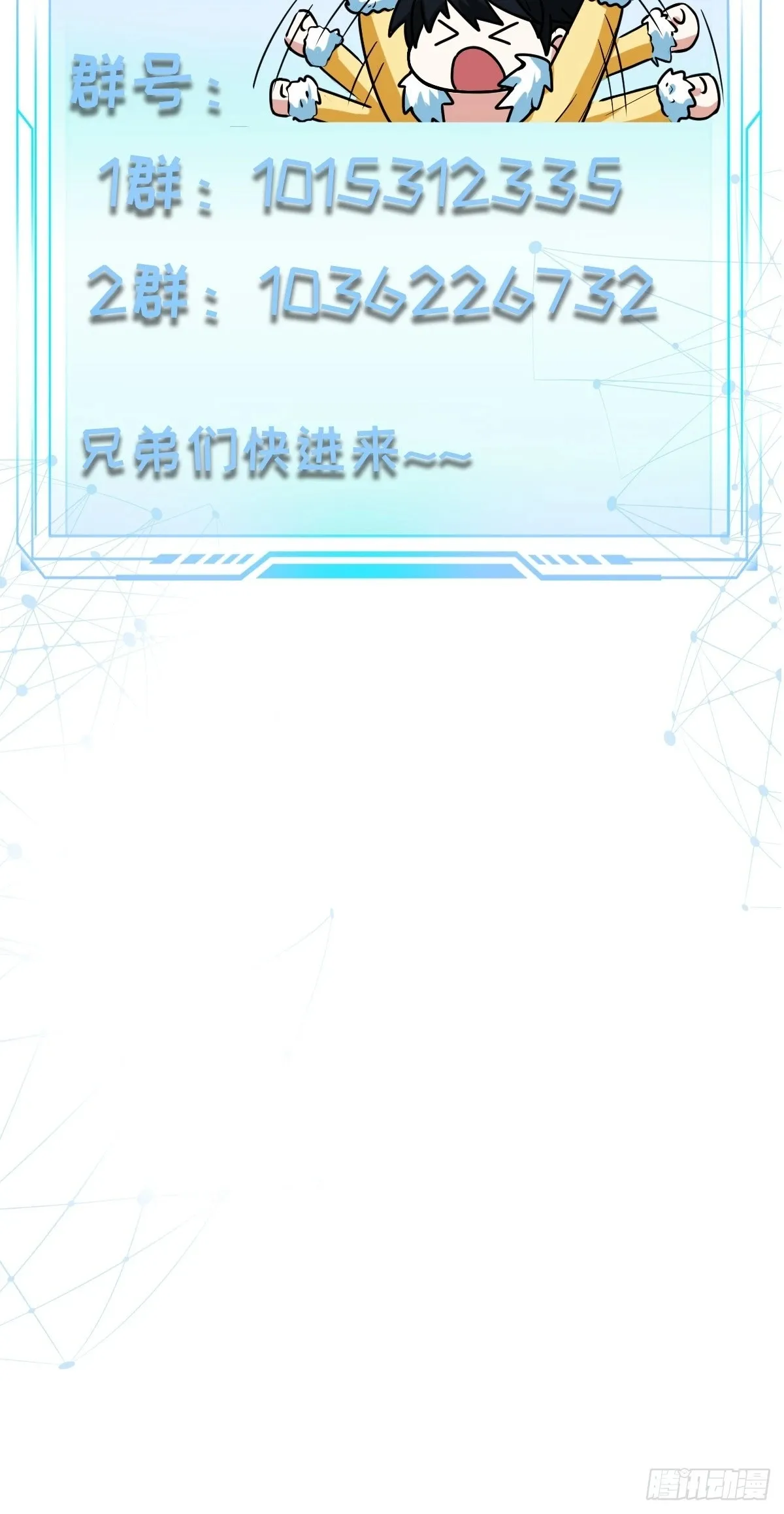 009 我这深情一吻啊！44
