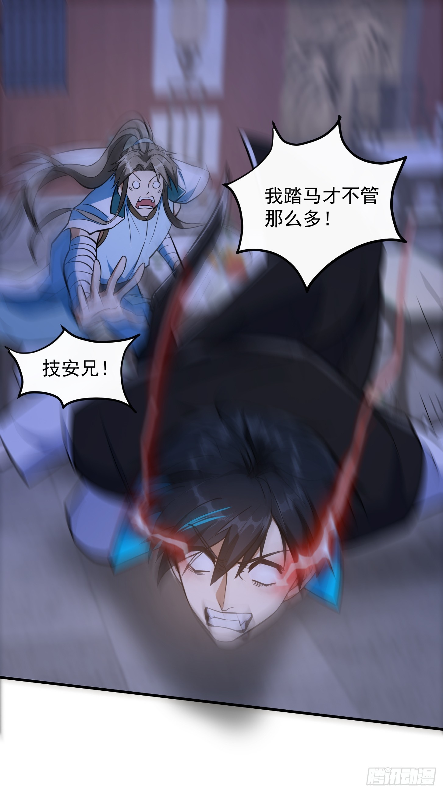 027 这还能忍？38