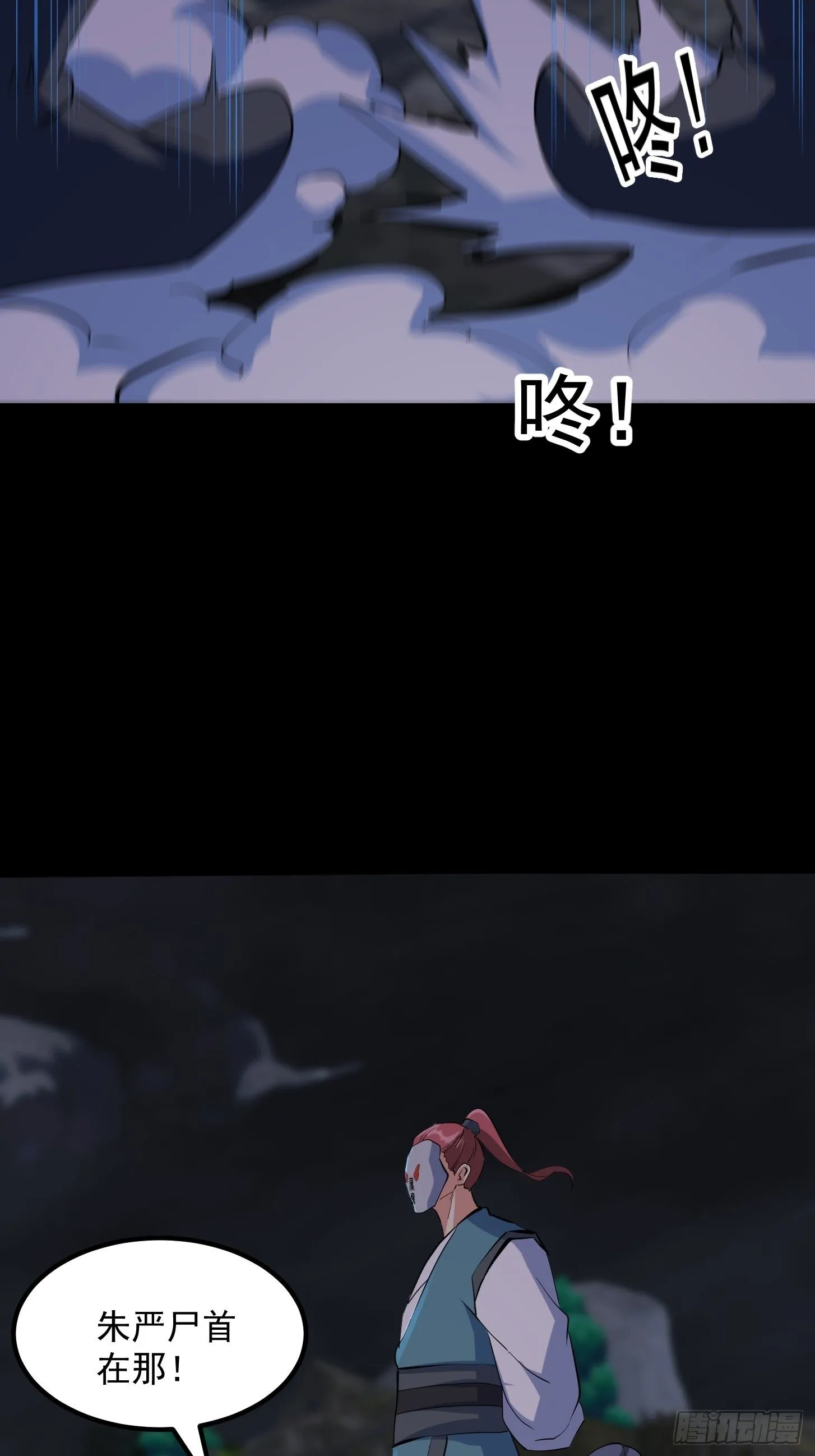 034 李技安以为的安全20