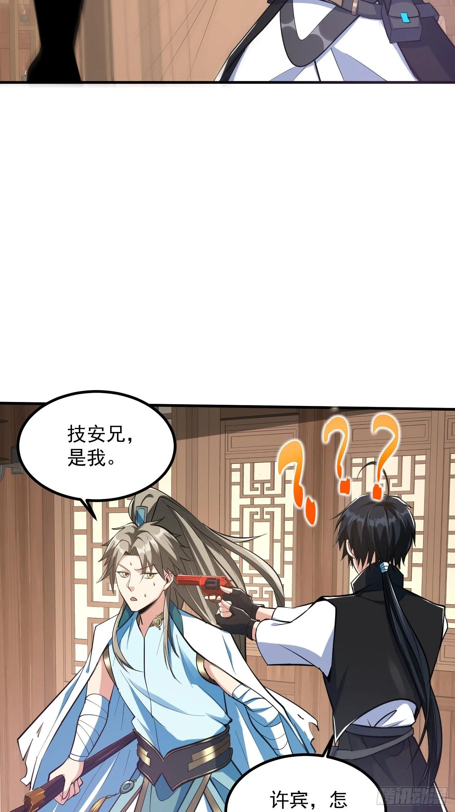 026 太空步真是太爽了！39