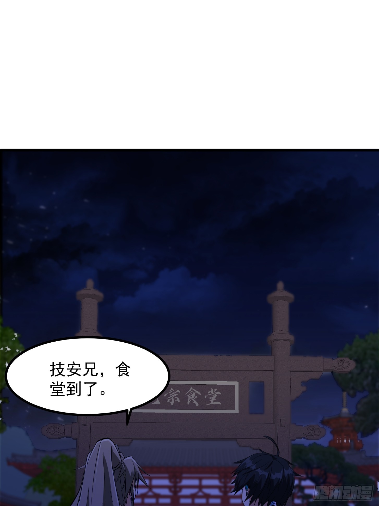 027 这还能忍？19