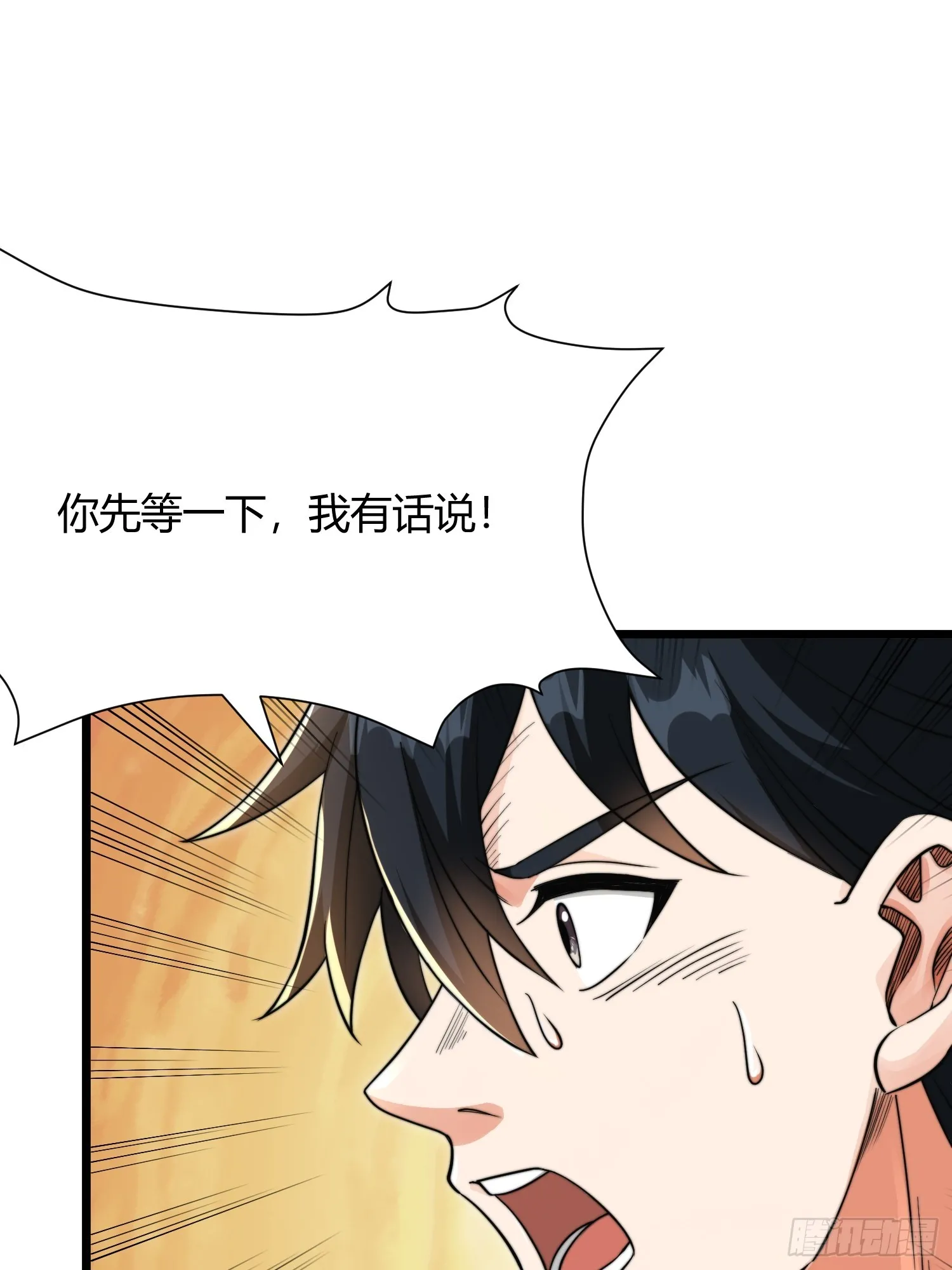 002 把东西都组装起来！8