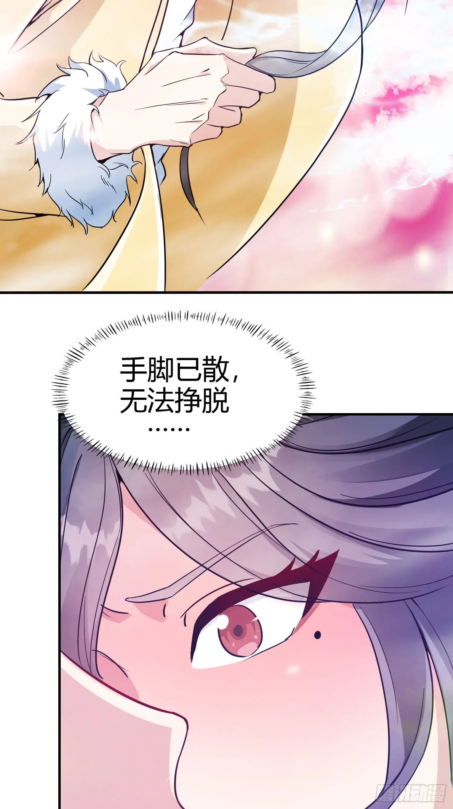009 我这深情一吻啊！22