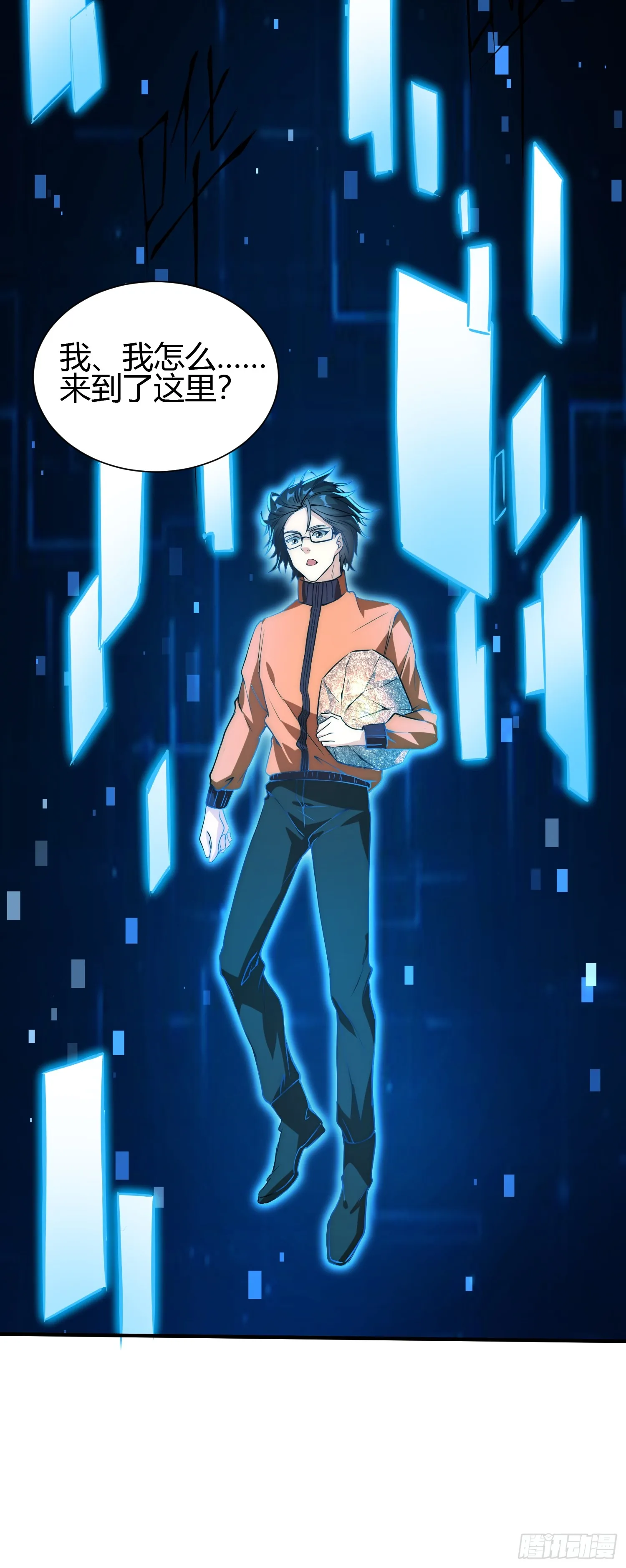 014 入定状态很难的22