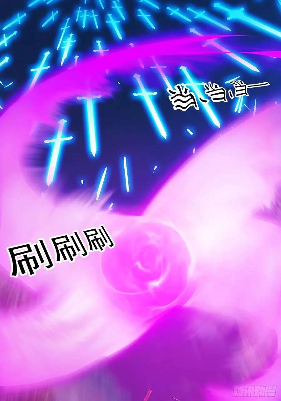 032 朝天的神奇一枪！7