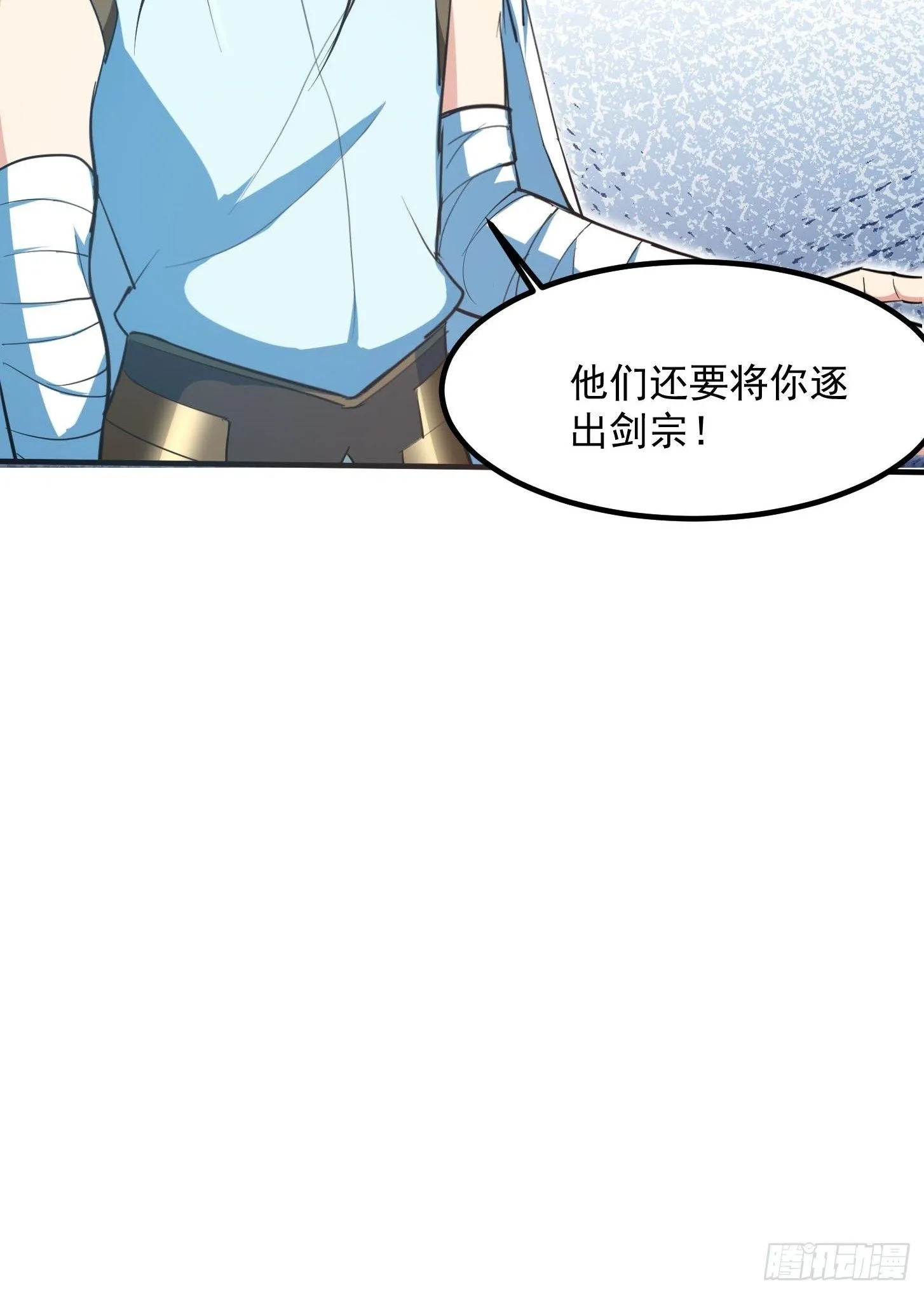 026 太空步真是太爽了！43