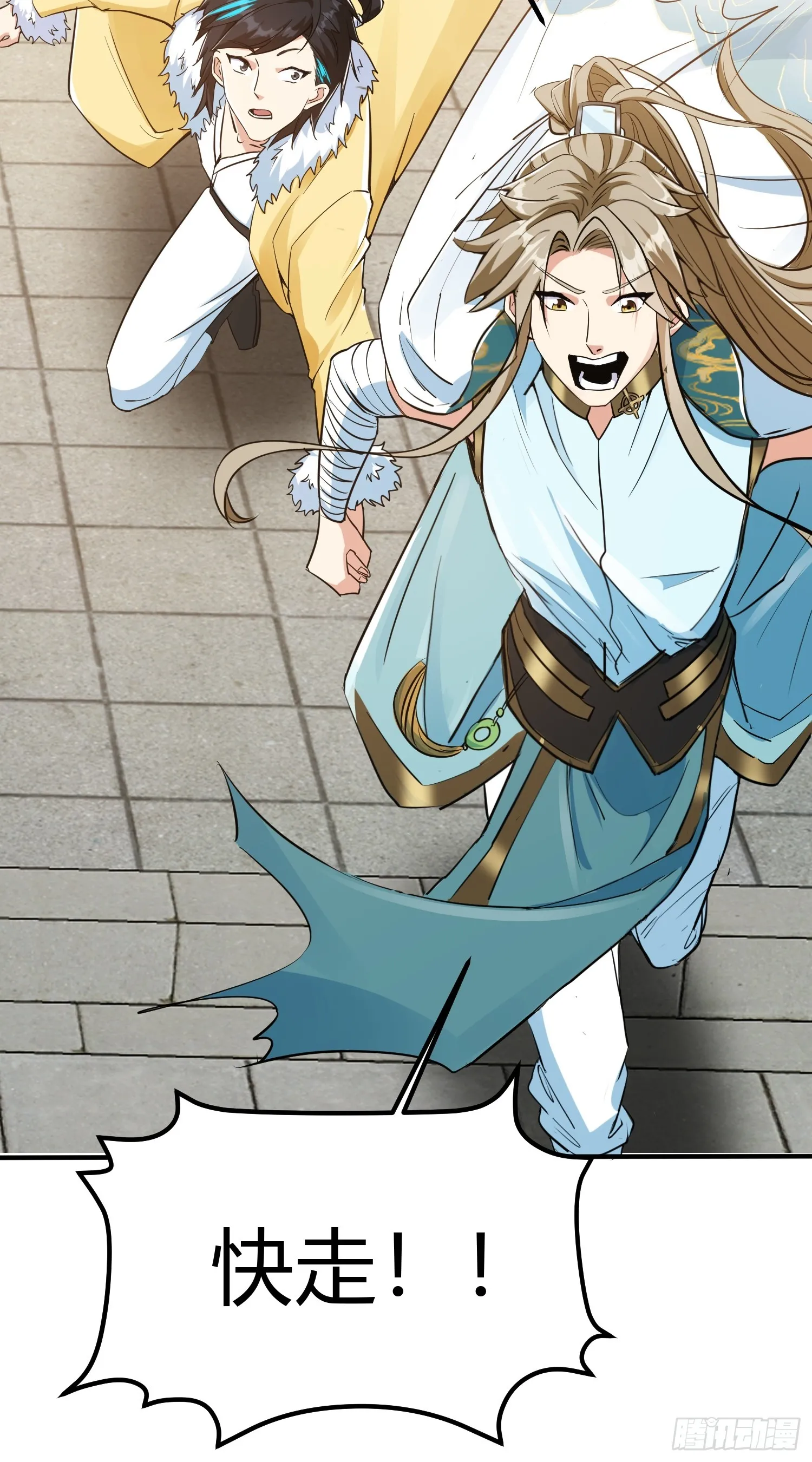 010 天将降大任于斯人21