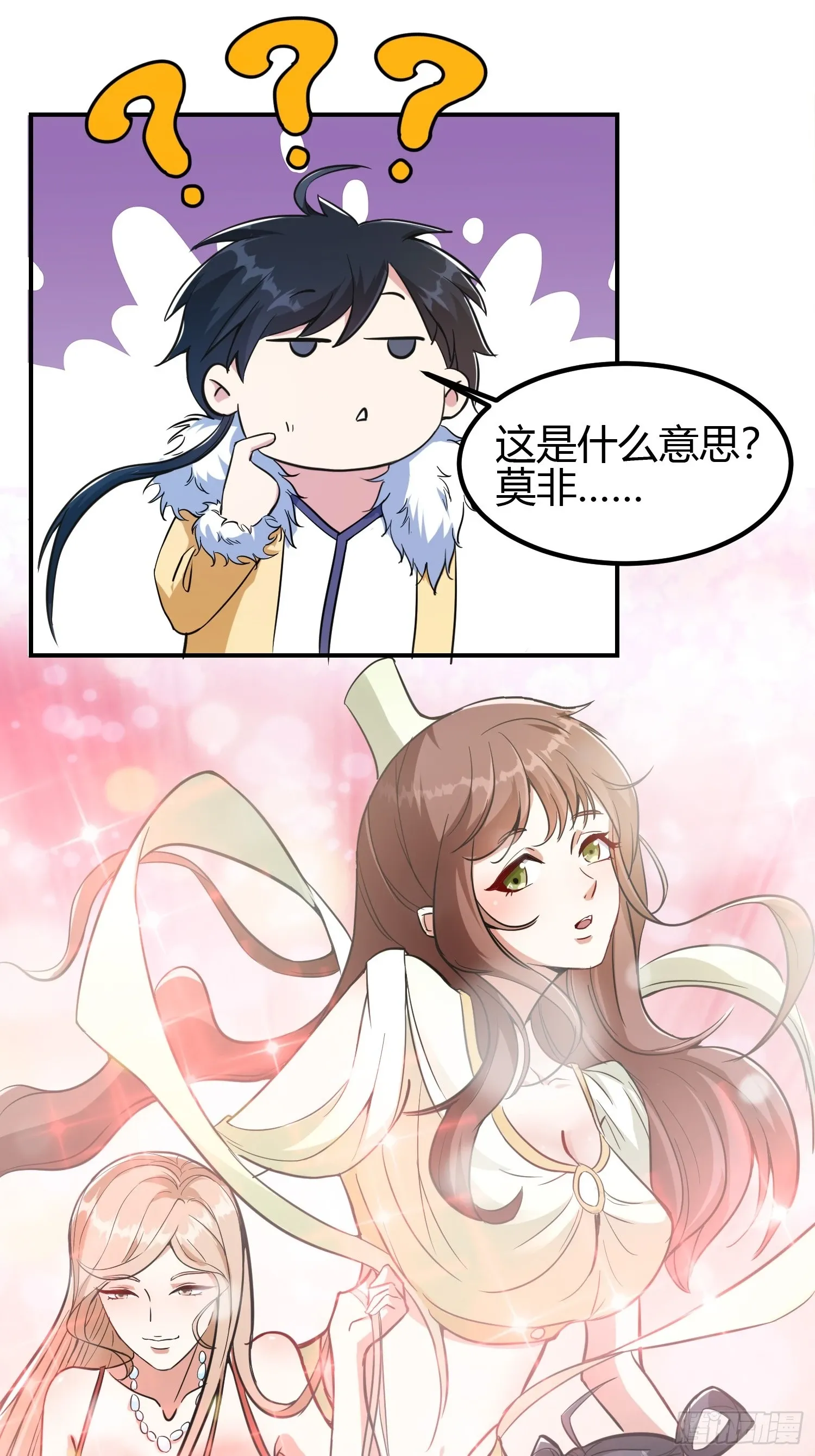 009 我这深情一吻啊！28
