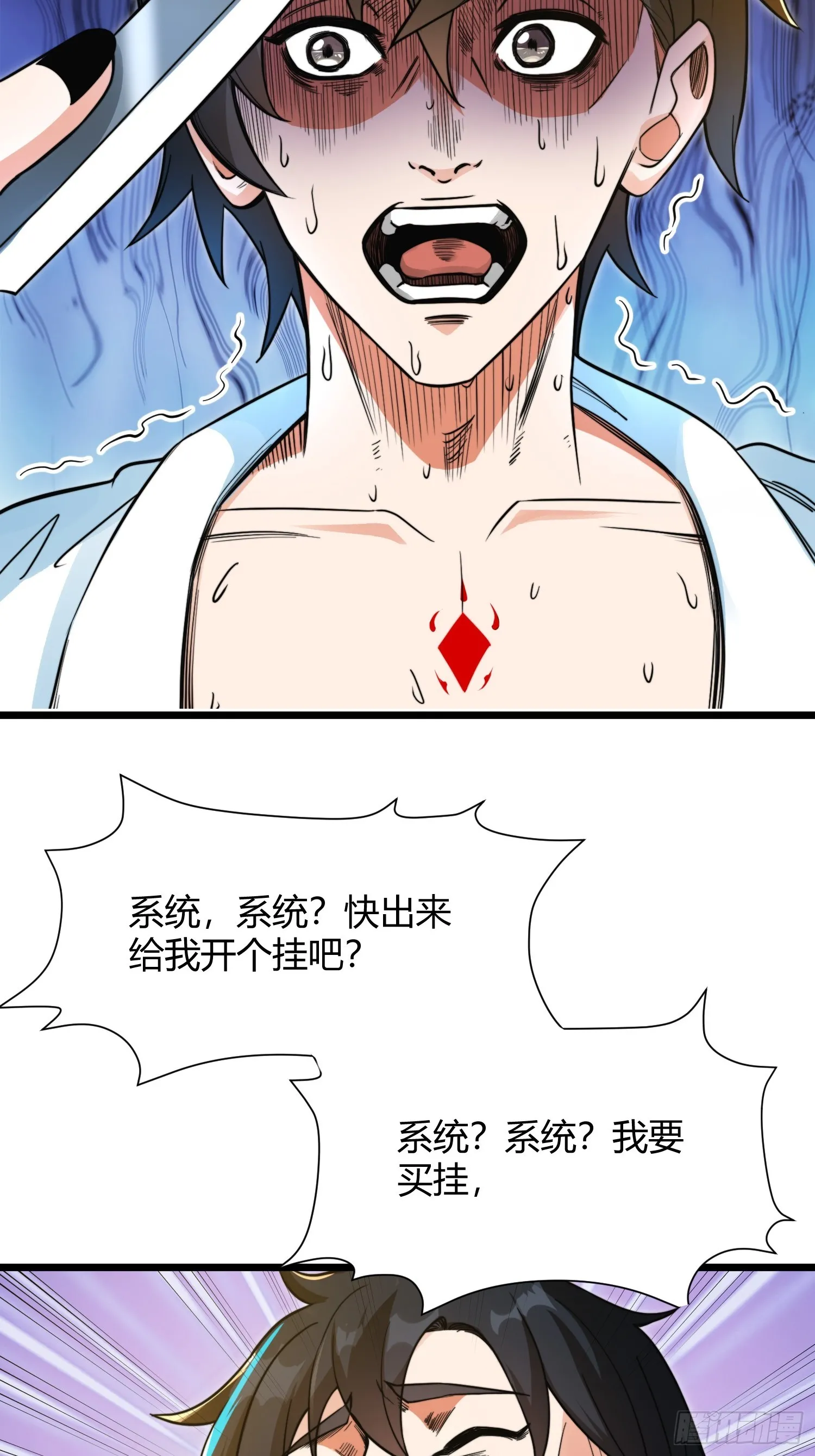 002 把东西都组装起来！17