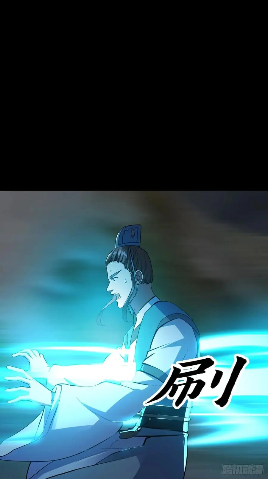 033 李技安闯祸了37