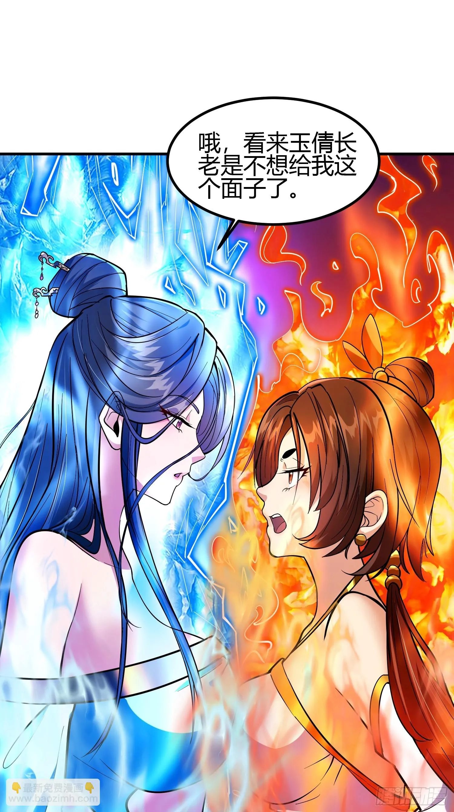 020 收钱不办事的？2