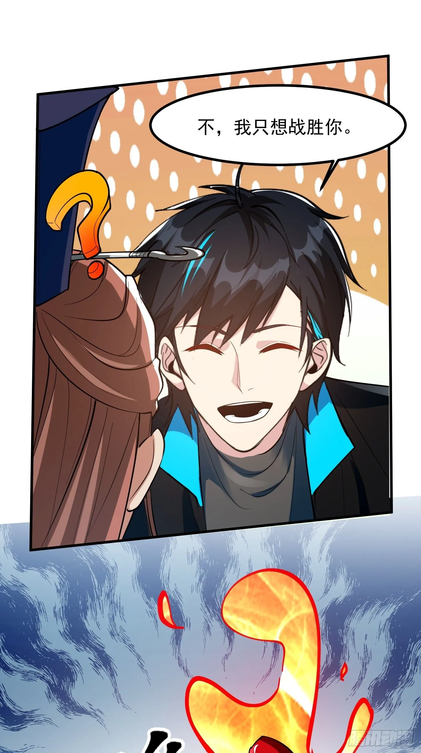 024 这下方向就有了！37