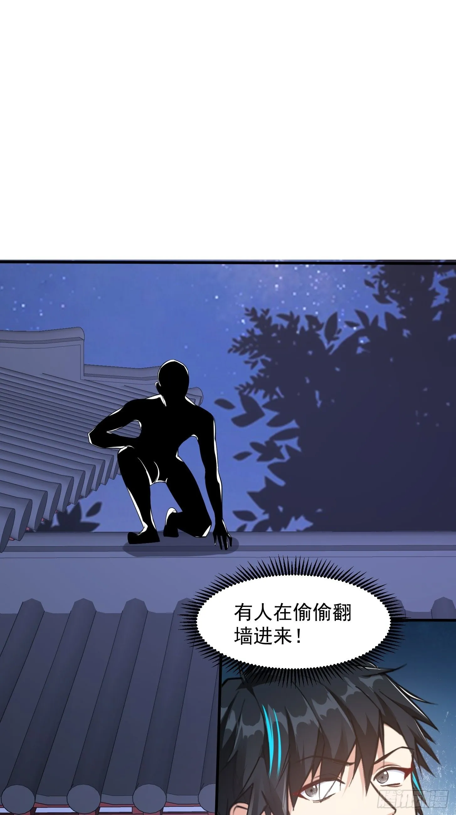 026 太空步真是太爽了！34