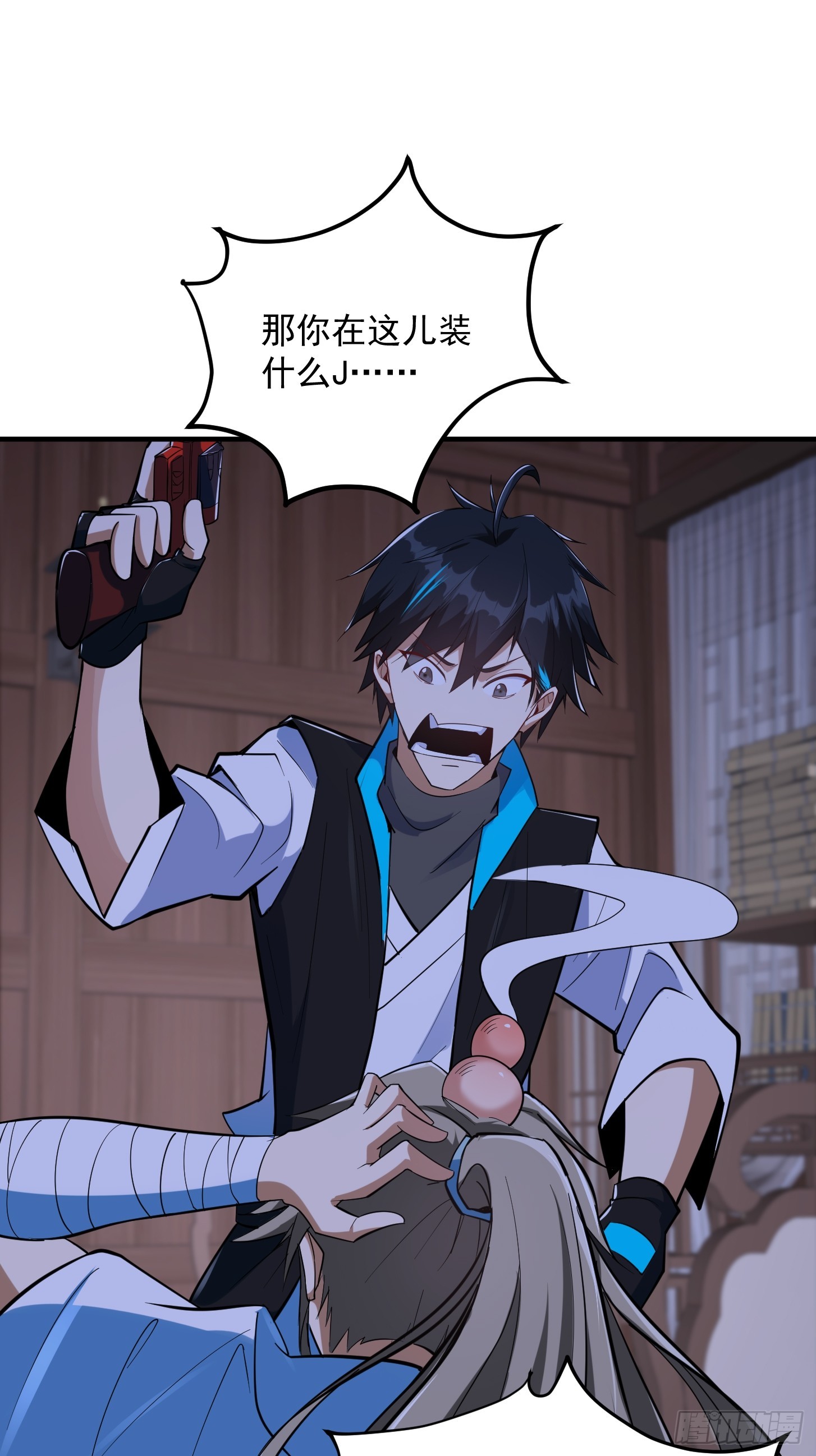 027 这还能忍？13