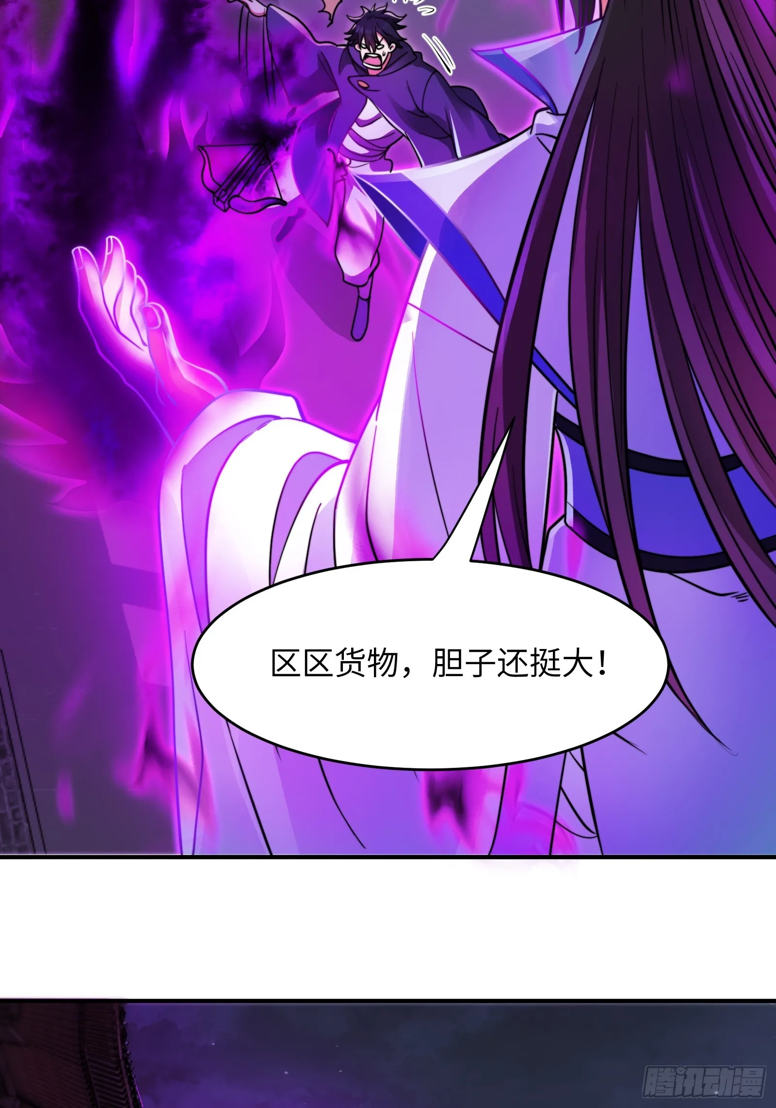 003 这是个修行者的时代！42