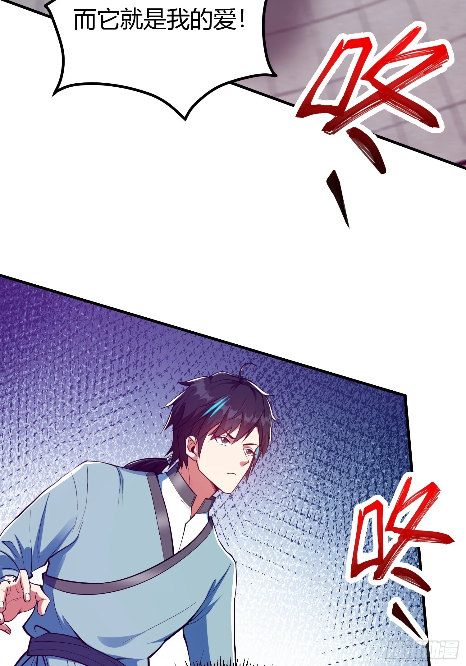 017 体力劳动型舔狗36