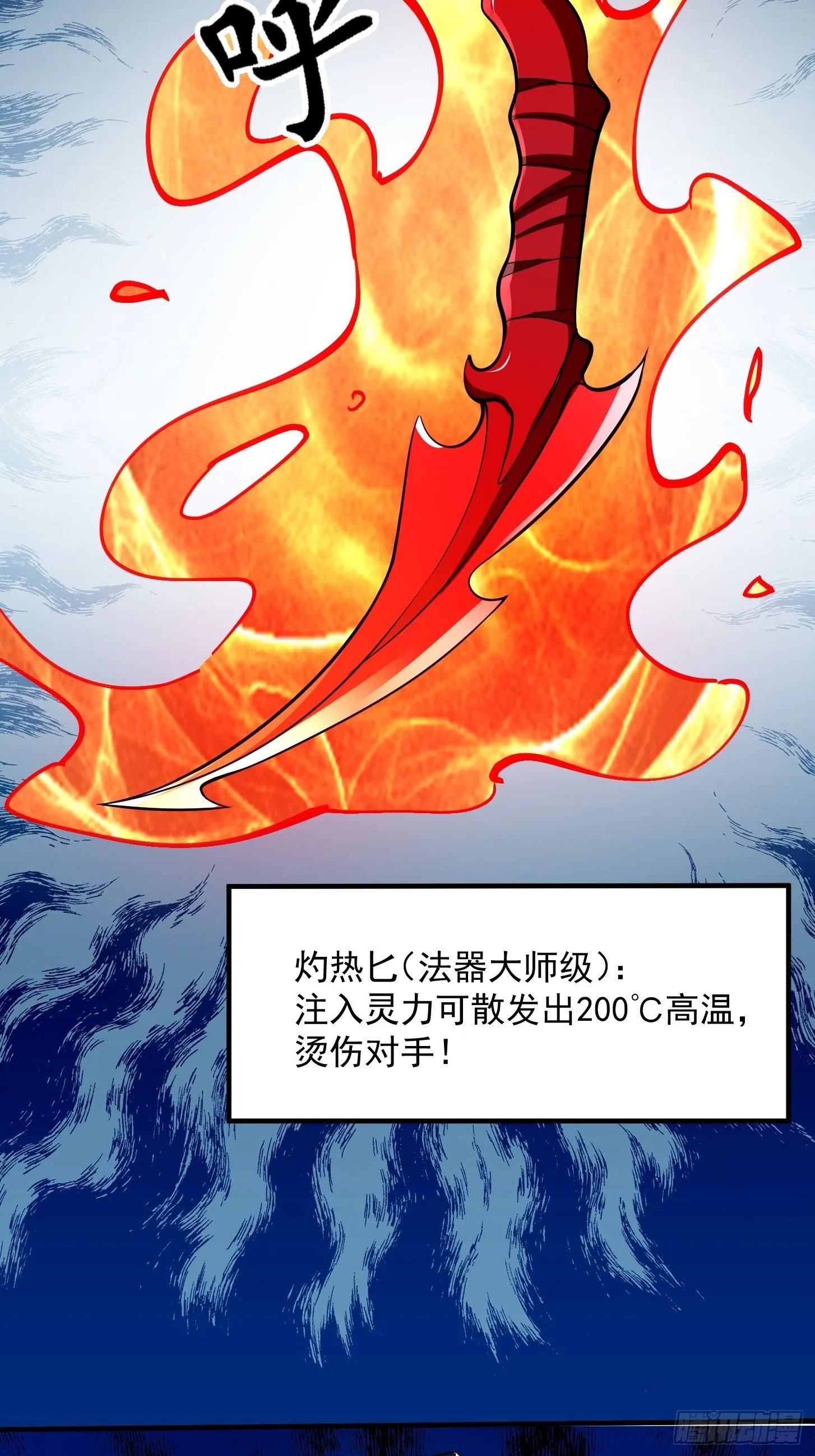 024 这下方向就有了！38