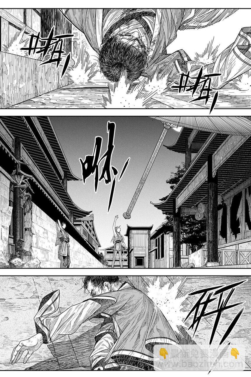 019 唐银花8