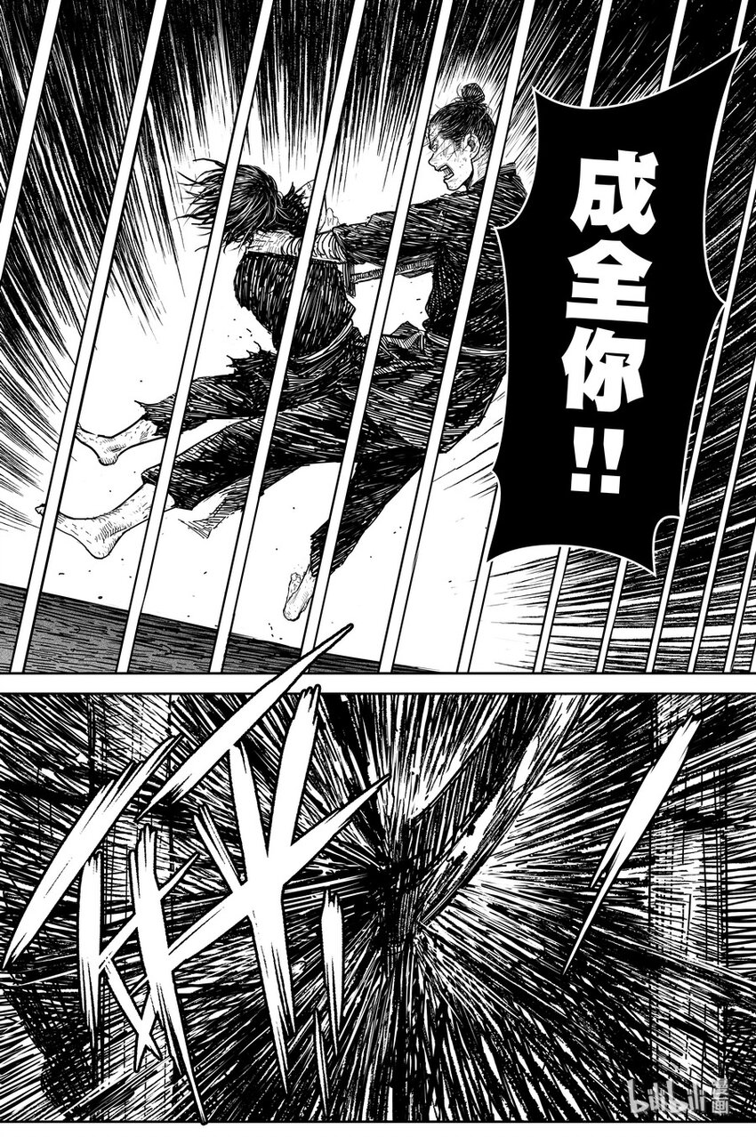 024 唐朋24