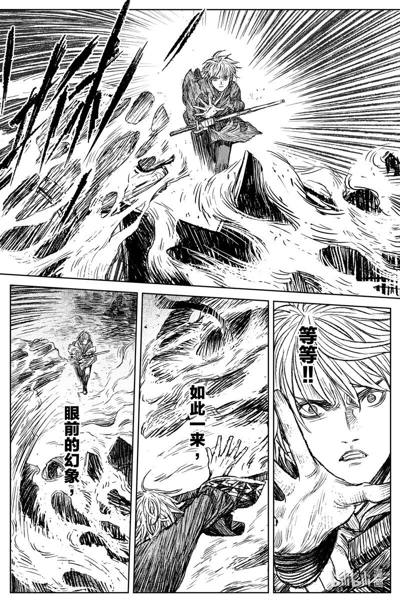027 破庙 下23