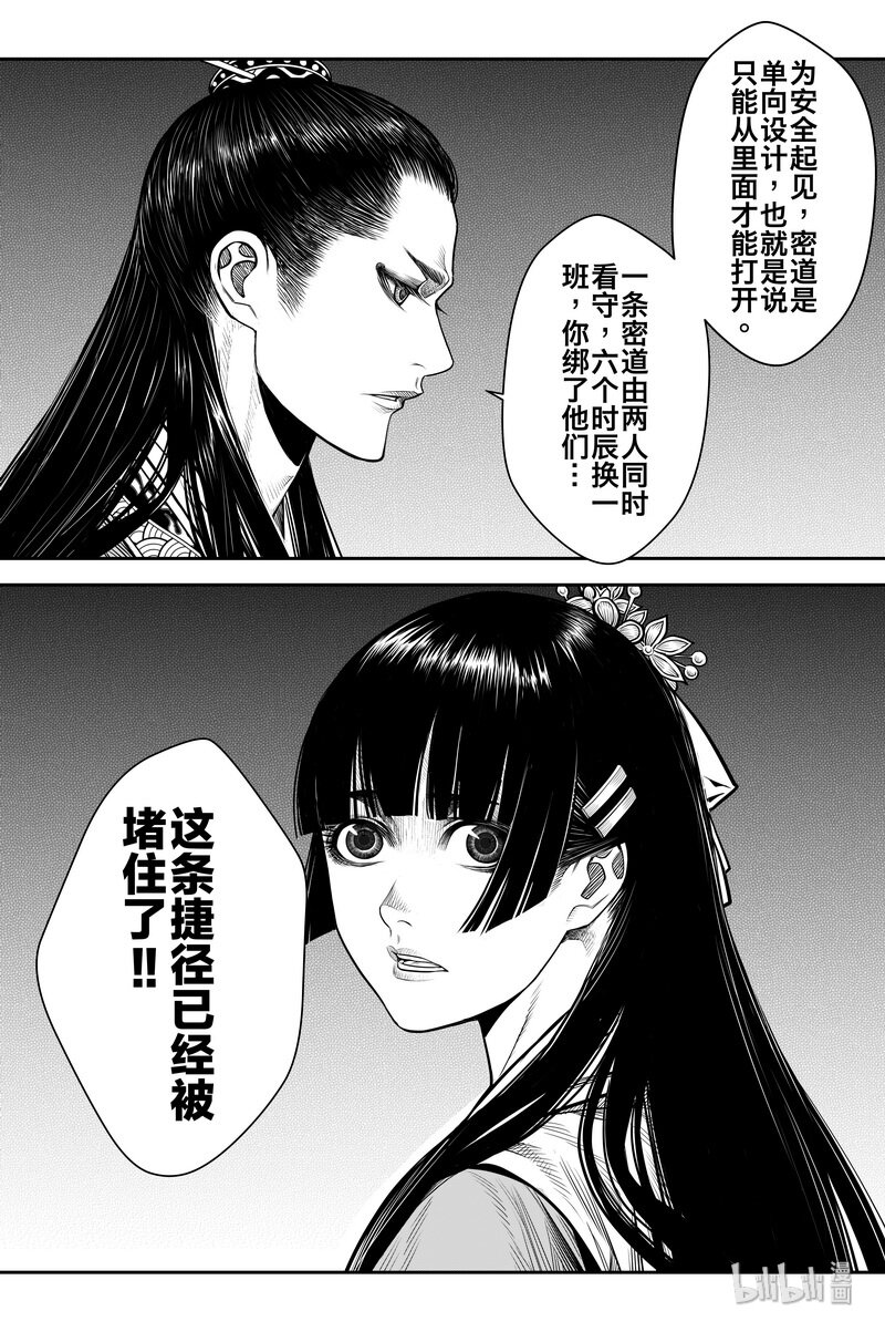 012 啪15