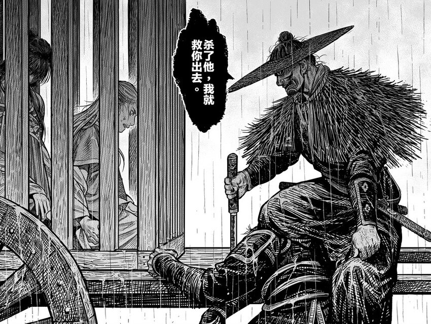 044 因 ⑩15