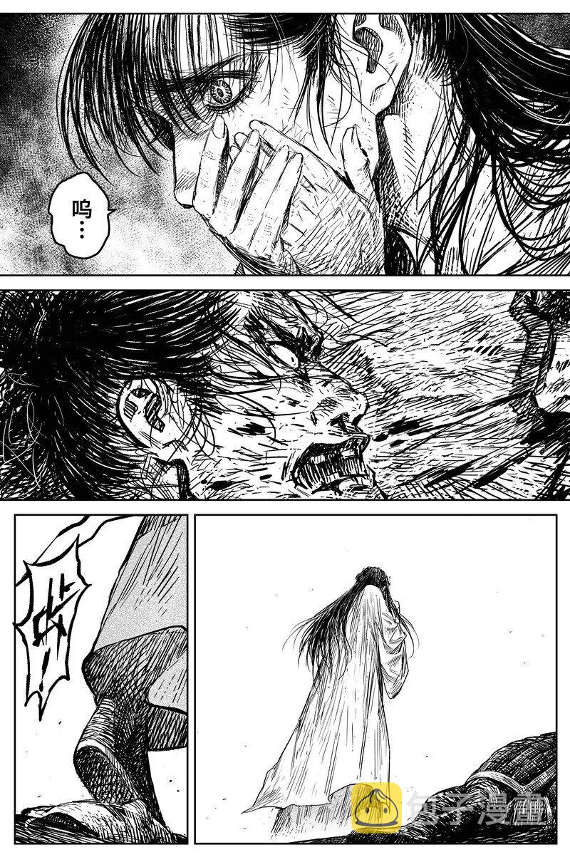 040 因 ⑥14
