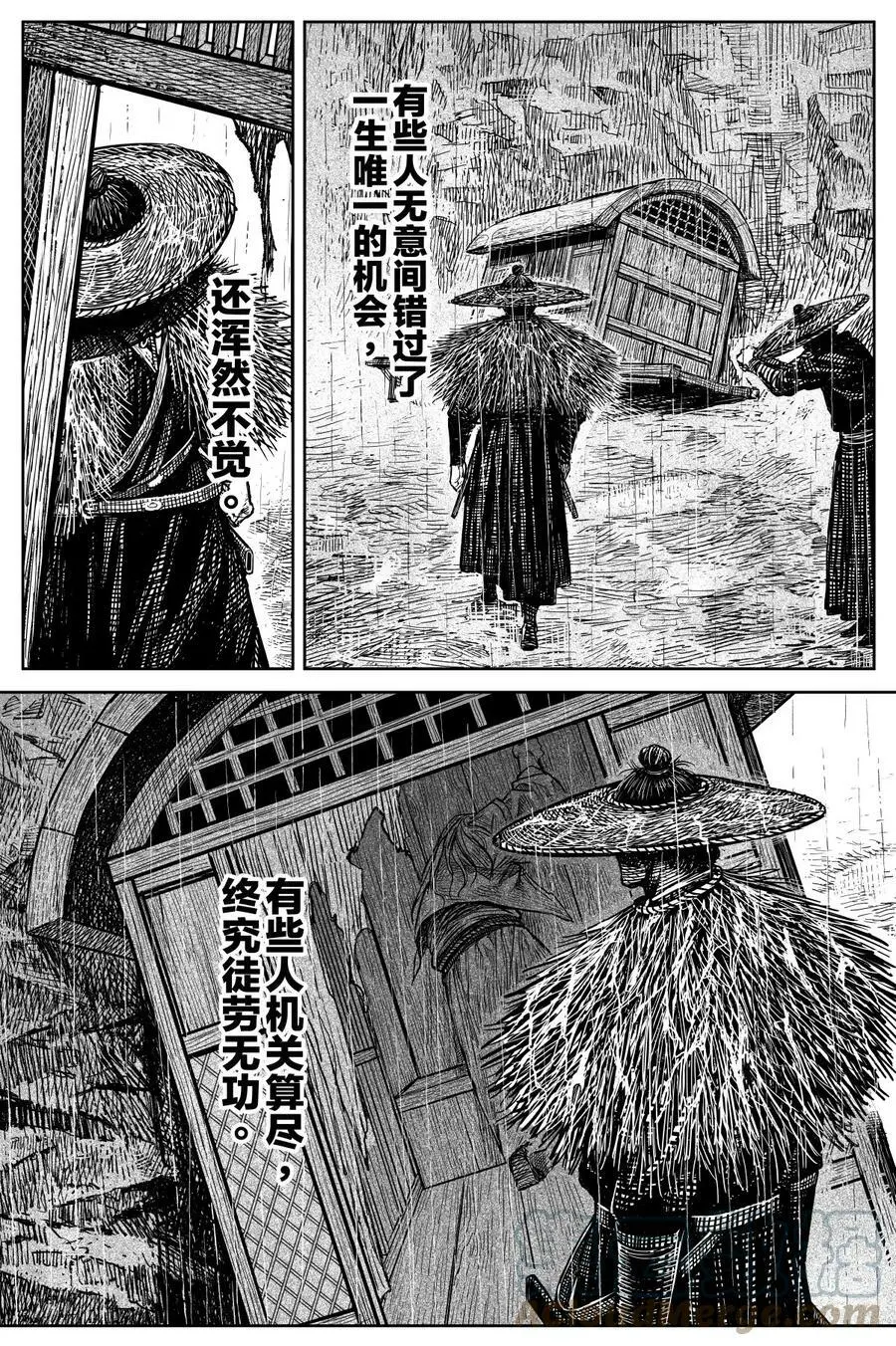 045 果①26